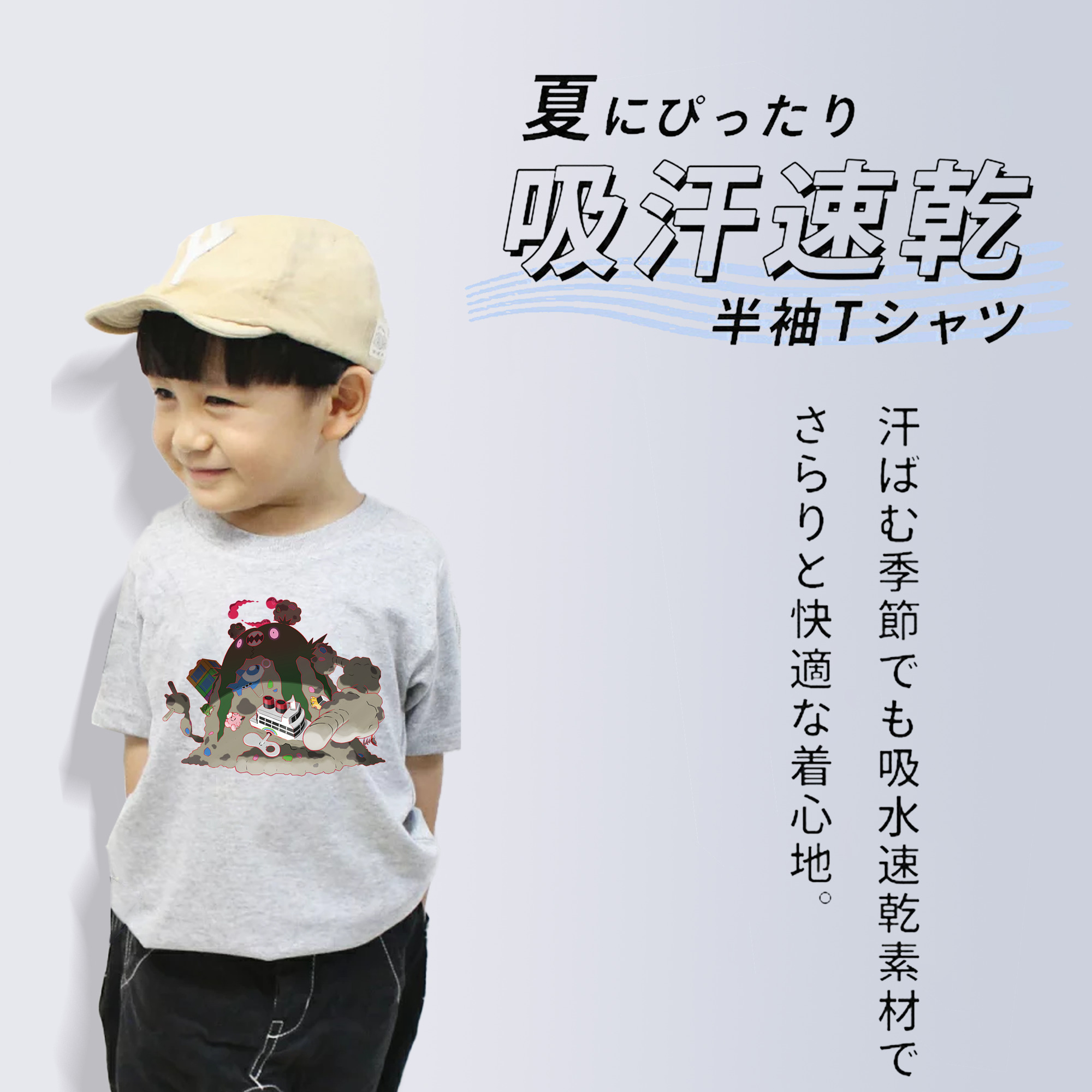 ポケットモンスター Pokémon 綿100％キッズTシャツ（フロントプリント）