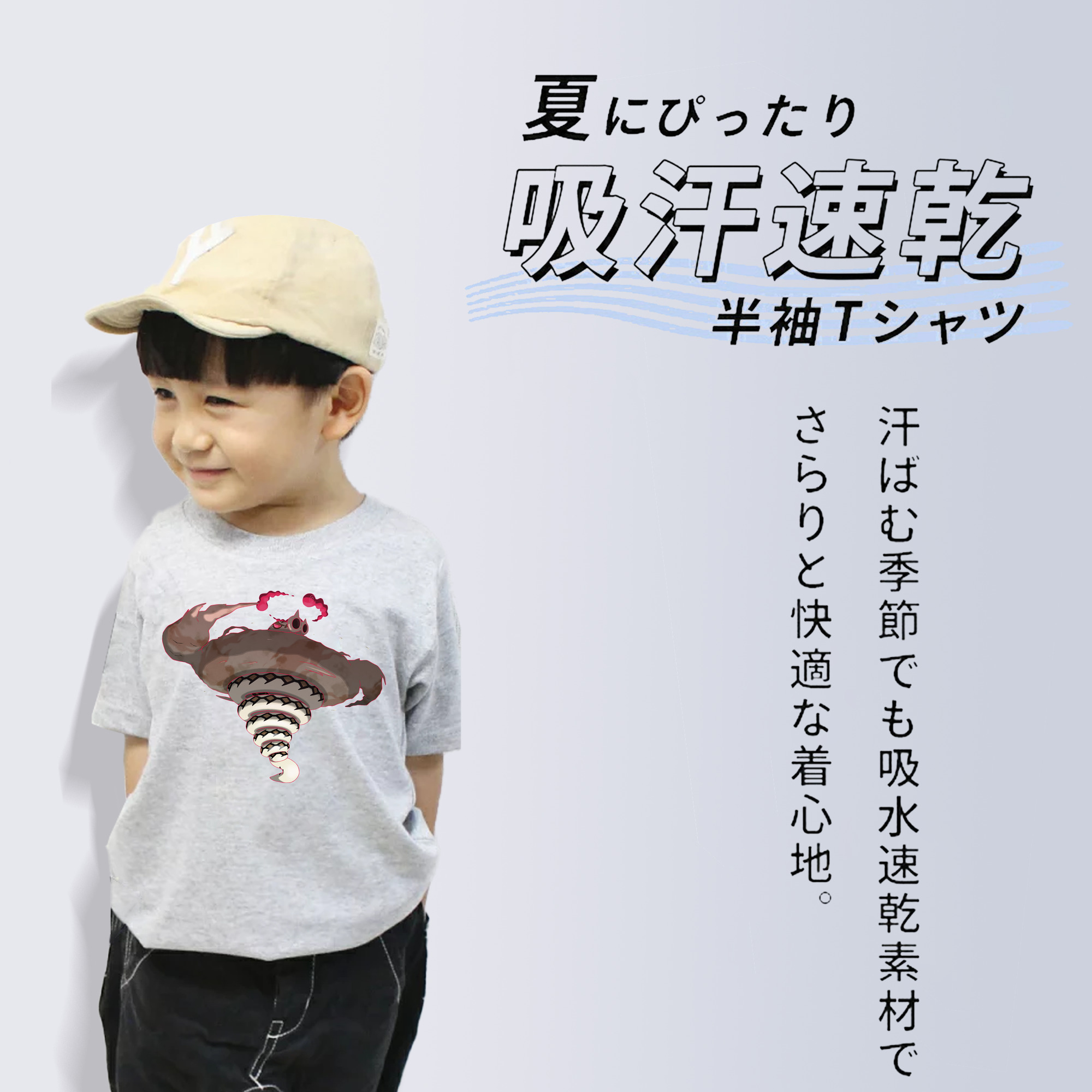 ポケットモンスター Pokémon 綿100％キッズTシャツ（フロントプリント）