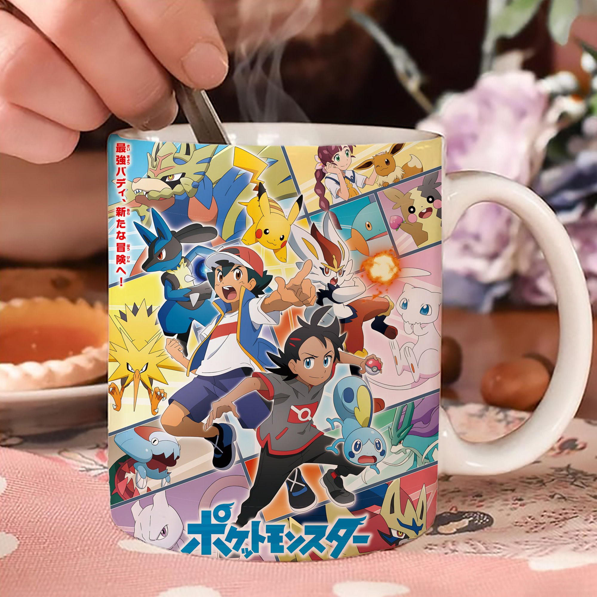 一般的なイメージ
