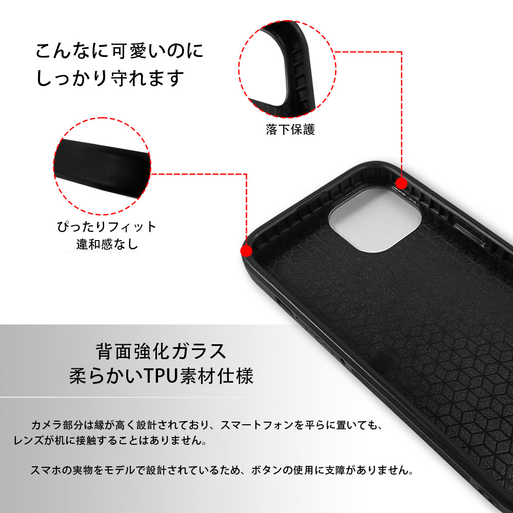 ポケットモンスター Pokémon 【iPhone15Pro対応】スマホケース 耐衝撃＆黄変防止 背面ガラス
