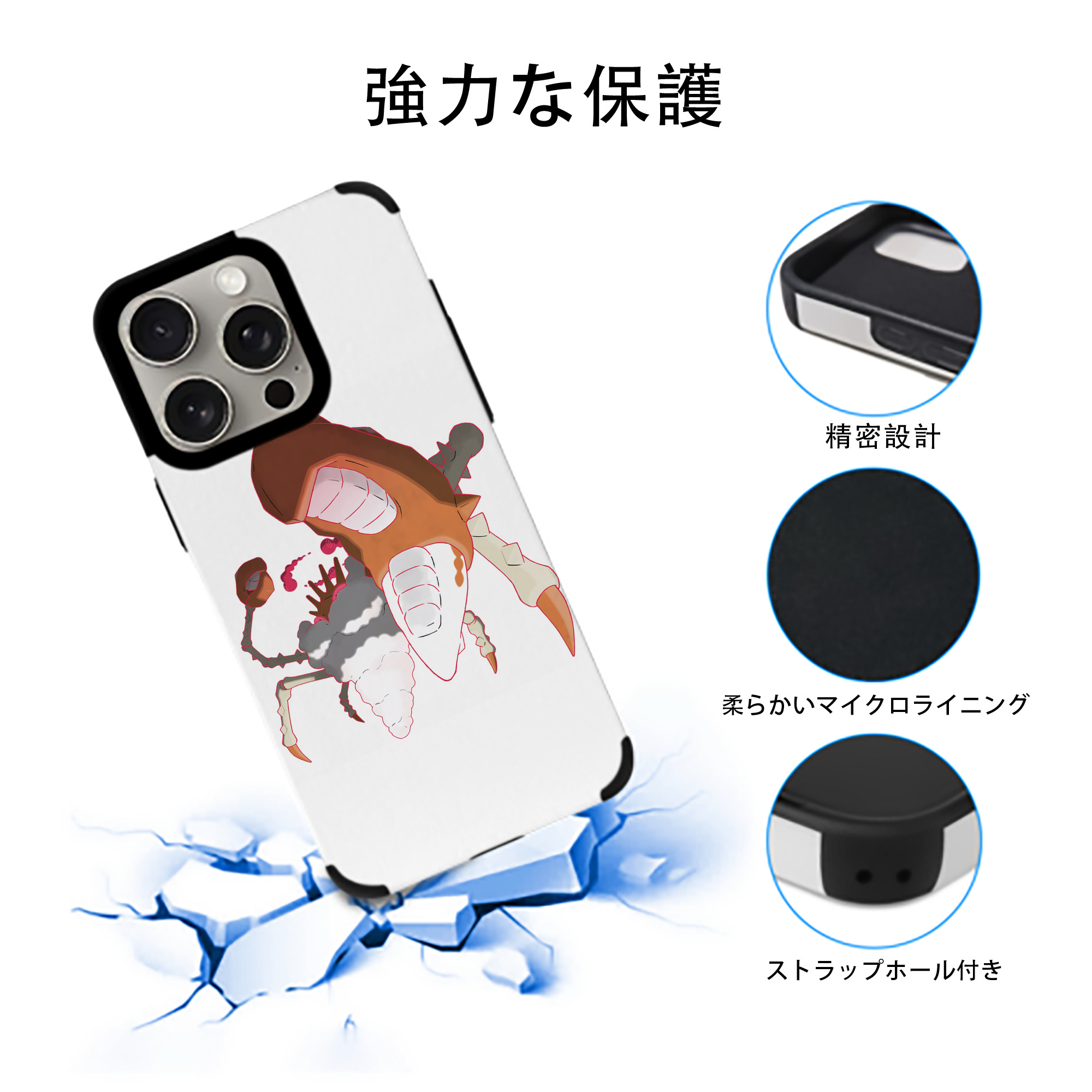 ポケットモンスター Pokémon 【iPhone15ProMax対応】 PUレザー スマホケース 耐衝撃＆黄変防止