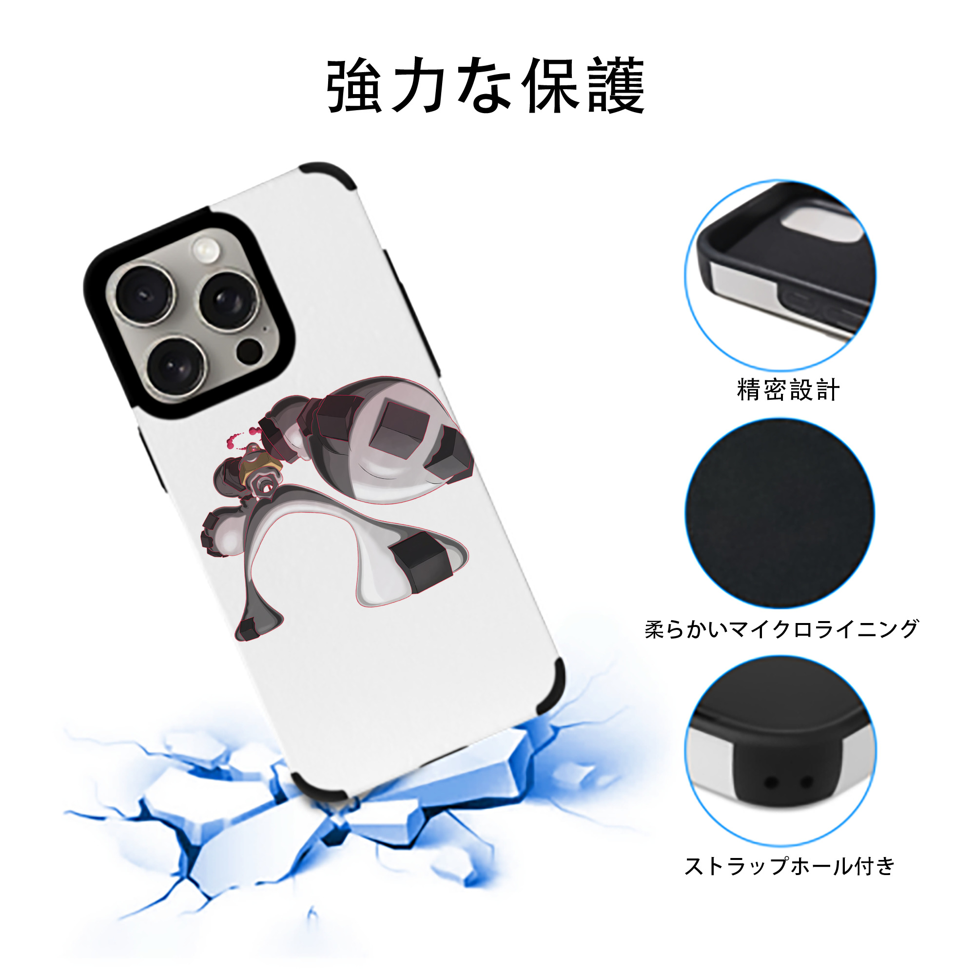 ポケットモンスター Pokémon 【iPhone15ProMax対応】 PUレザー スマホケース 耐衝撃＆黄変防止