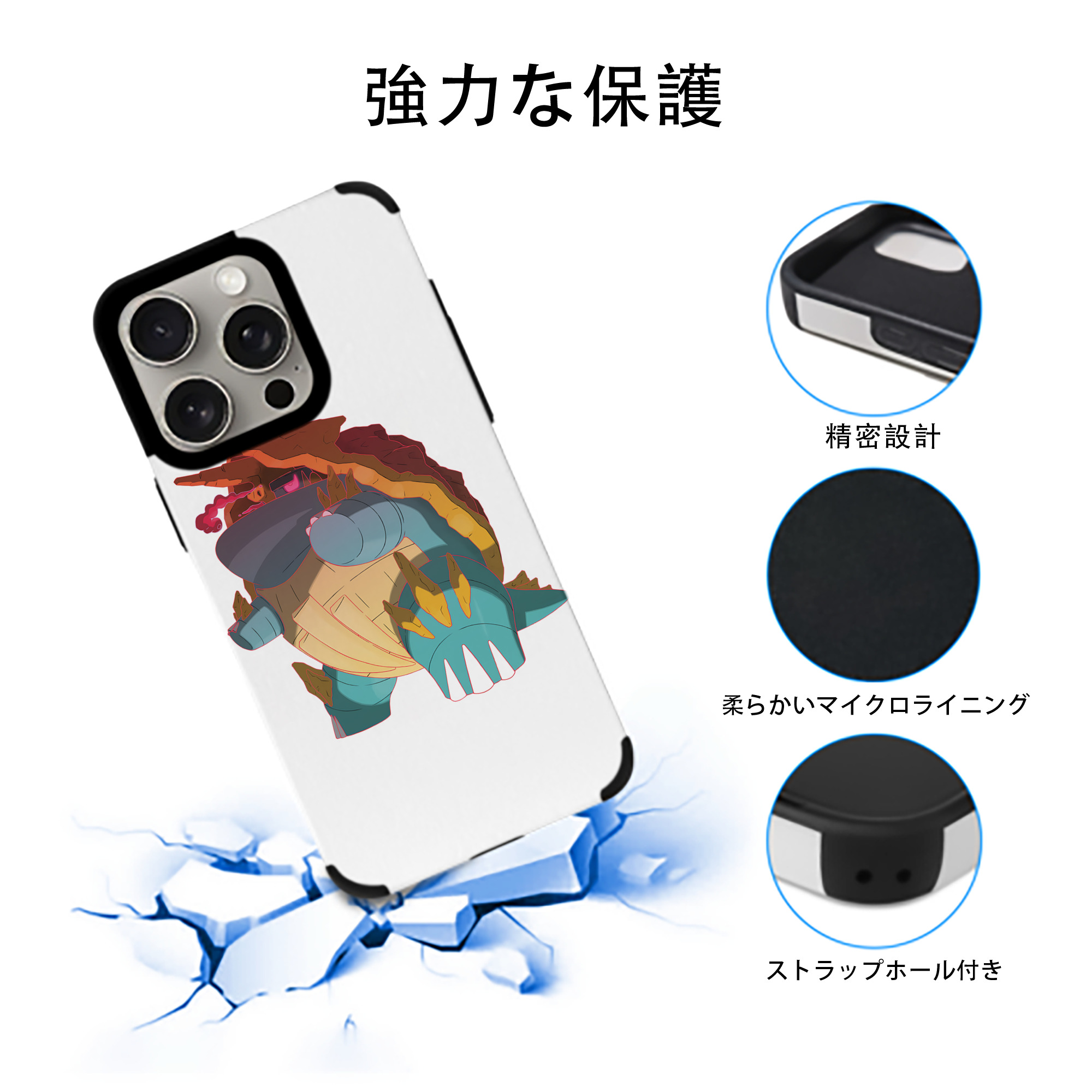 ポケットモンスター Pokémon 【iPhone15ProMax対応】 PUレザー スマホケース 耐衝撃＆黄変防止
