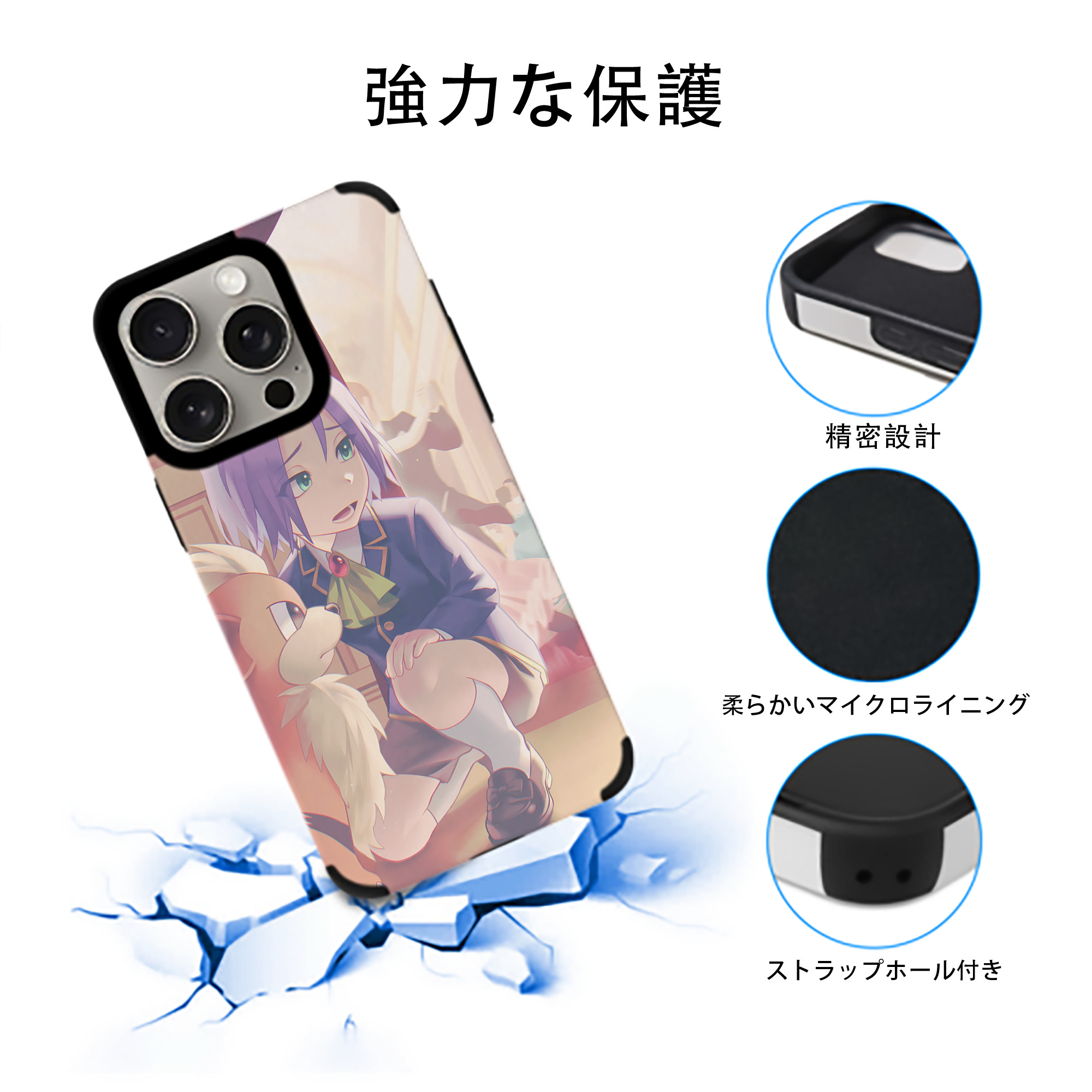 ポケットモンスター Pokémon 【iPhone15ProMax対応】 PUレザー スマホケース 耐衝撃＆黄変防止