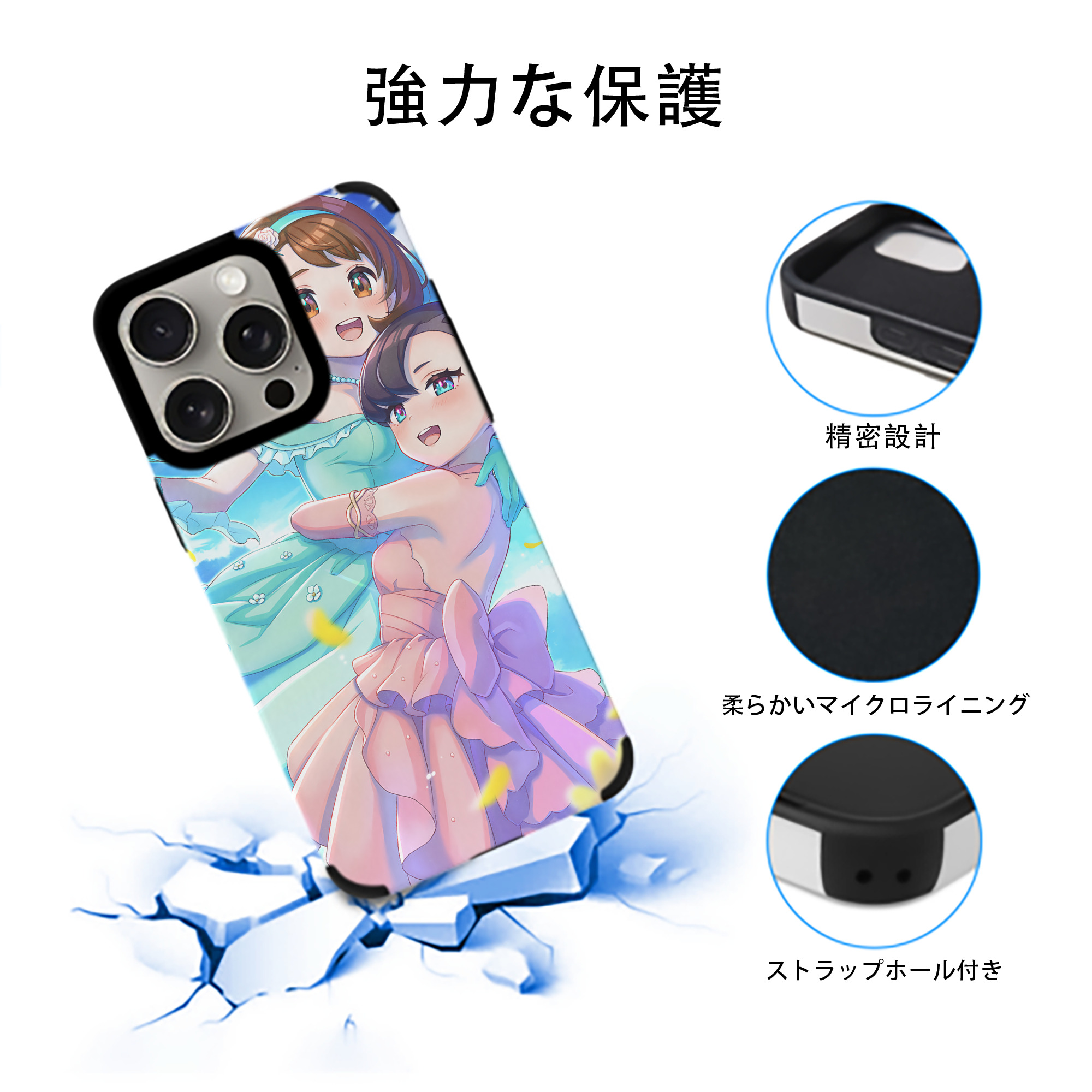 ポケットモンスター Pokémon 【iPhone15ProMax対応】 PUレザー スマホケース 耐衝撃＆黄変防止