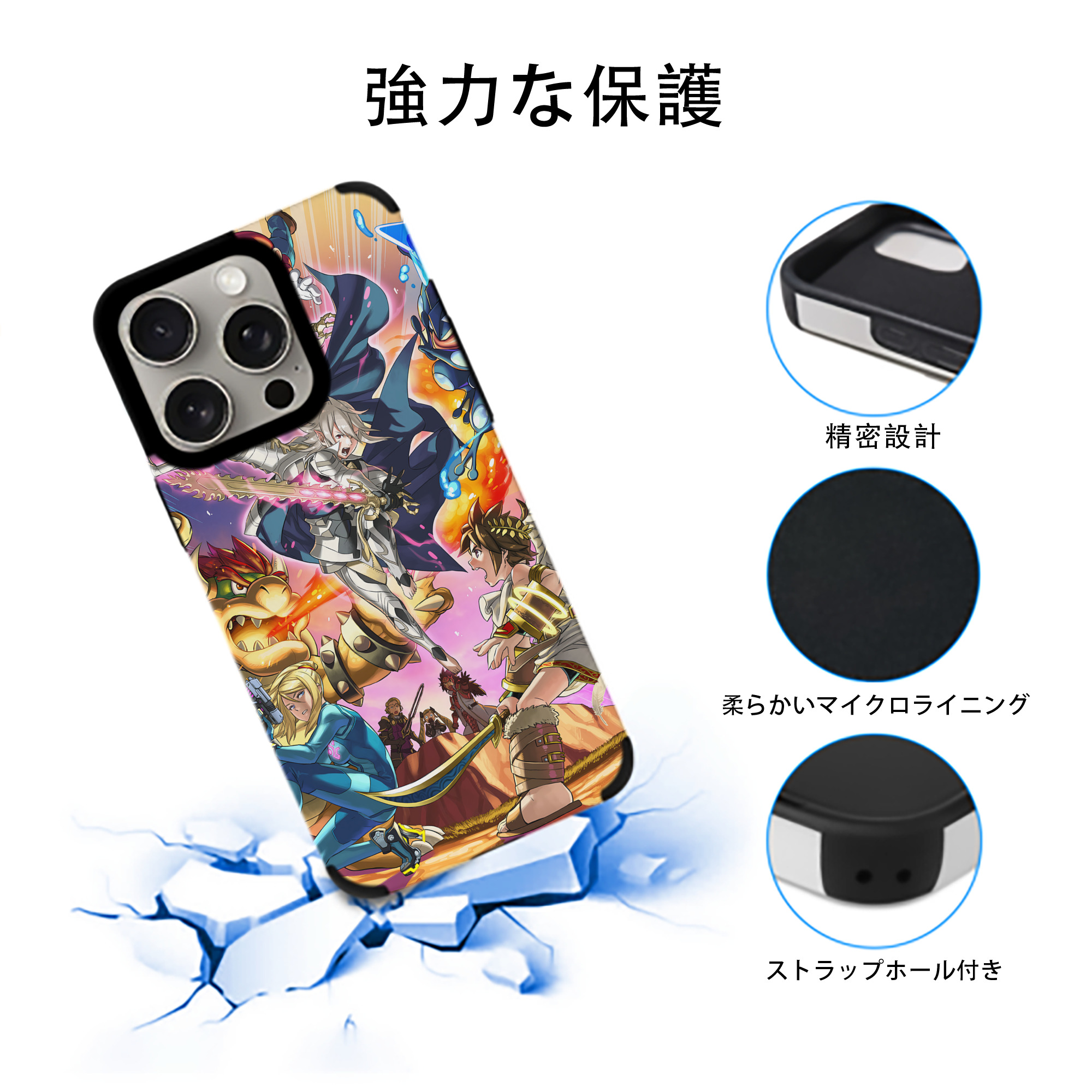 ポケットモンスター Pokémon 【iPhone15ProMax対応】 PUレザー スマホケース 耐衝撃＆黄変防止