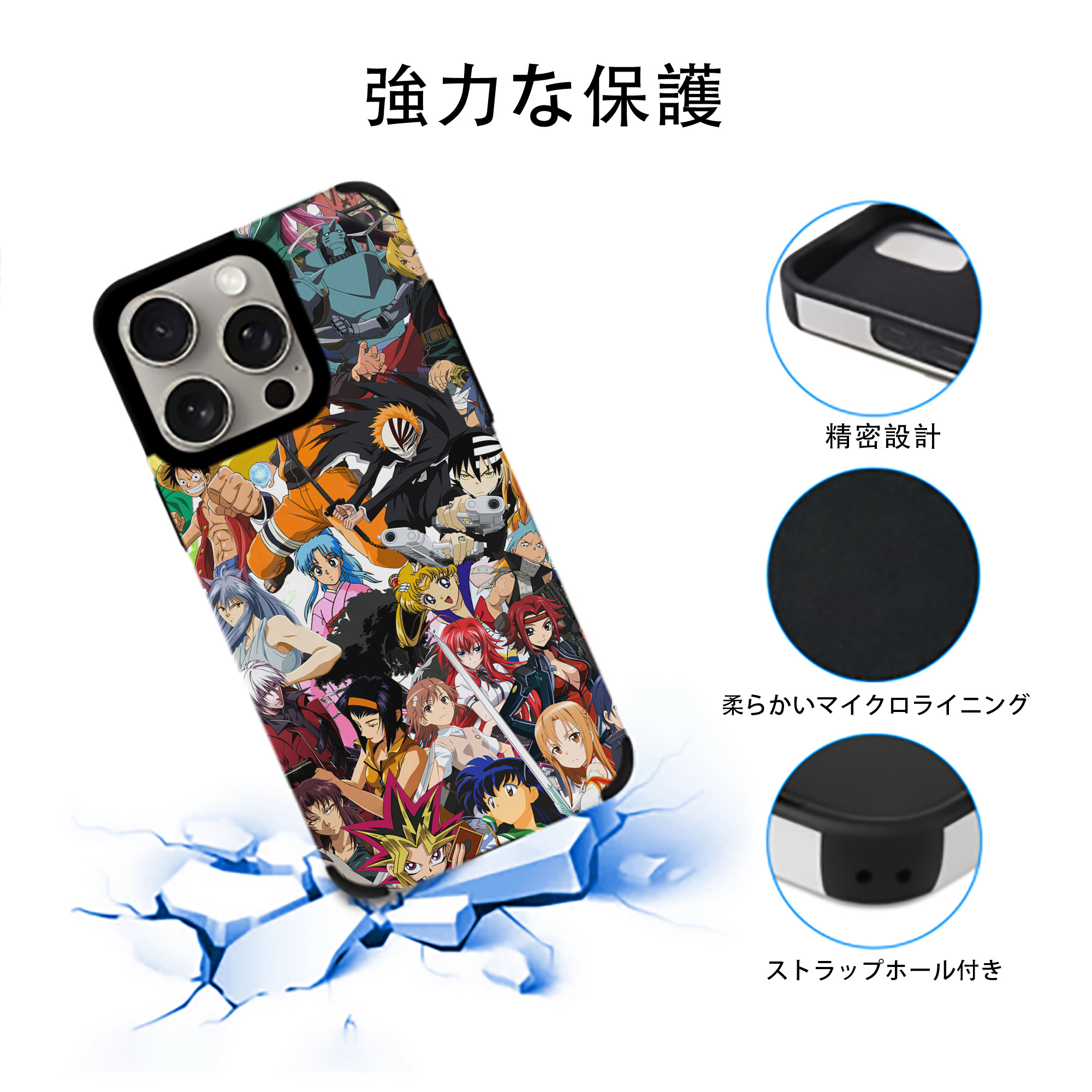 ポケットモンスター Pokémon 【iPhone15ProMax対応】 PUレザー スマホケース 耐衝撃＆黄変防止