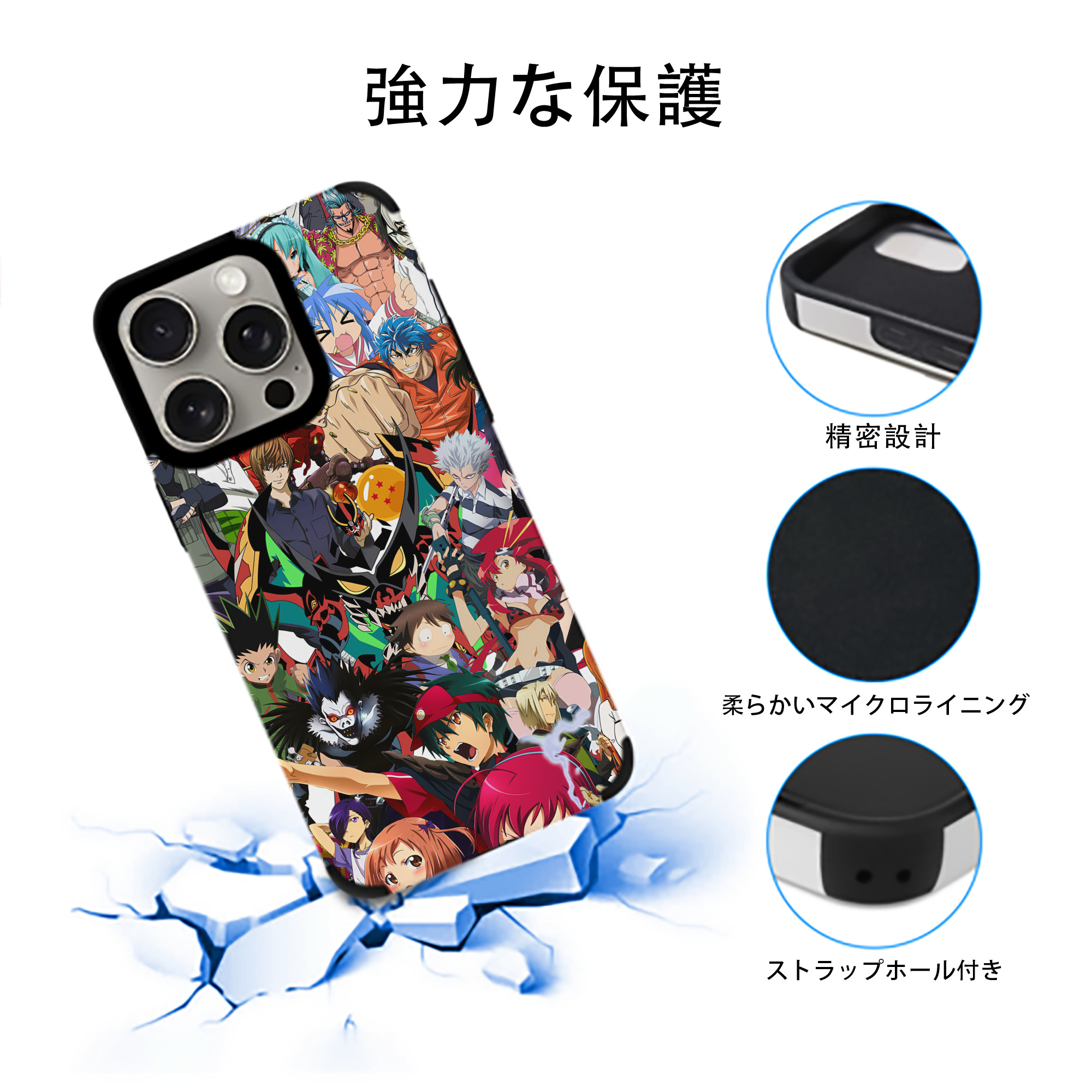 ポケットモンスター Pokémon 【iPhone15ProMax対応】 PUレザー スマホケース 耐衝撃＆黄変防止