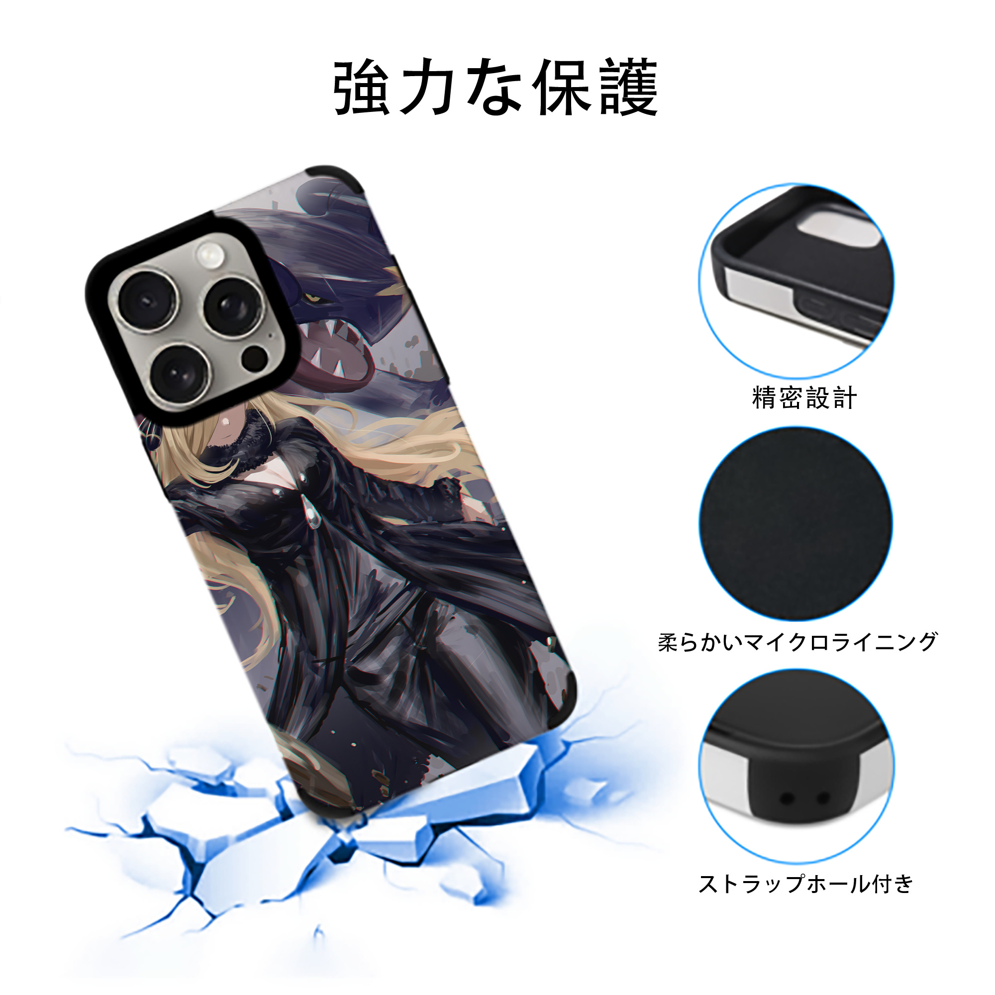ポケットモンスター Pokémon 【iPhone15ProMax対応】 PUレザー スマホケース 耐衝撃＆黄変防止