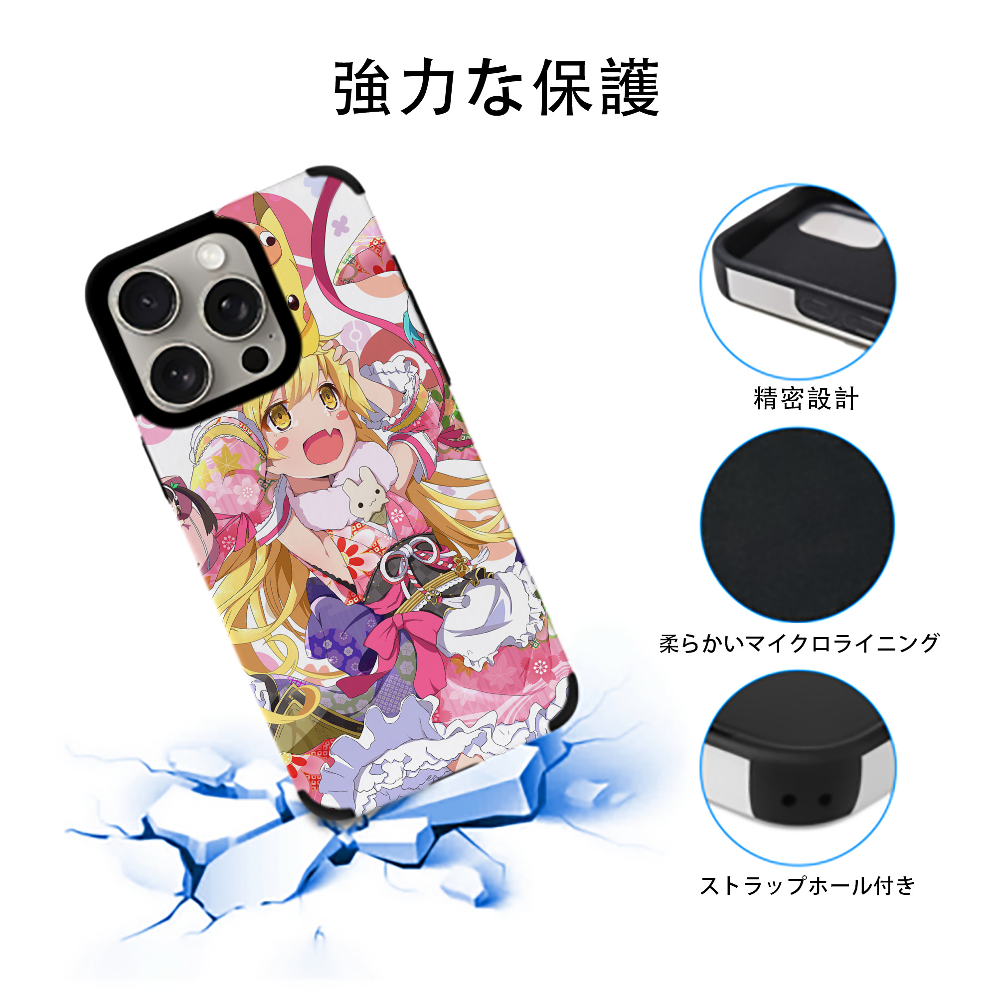 ポケットモンスター Pokémon 【iPhone15ProMax対応】 PUレザー スマホケース 耐衝撃＆黄変防止