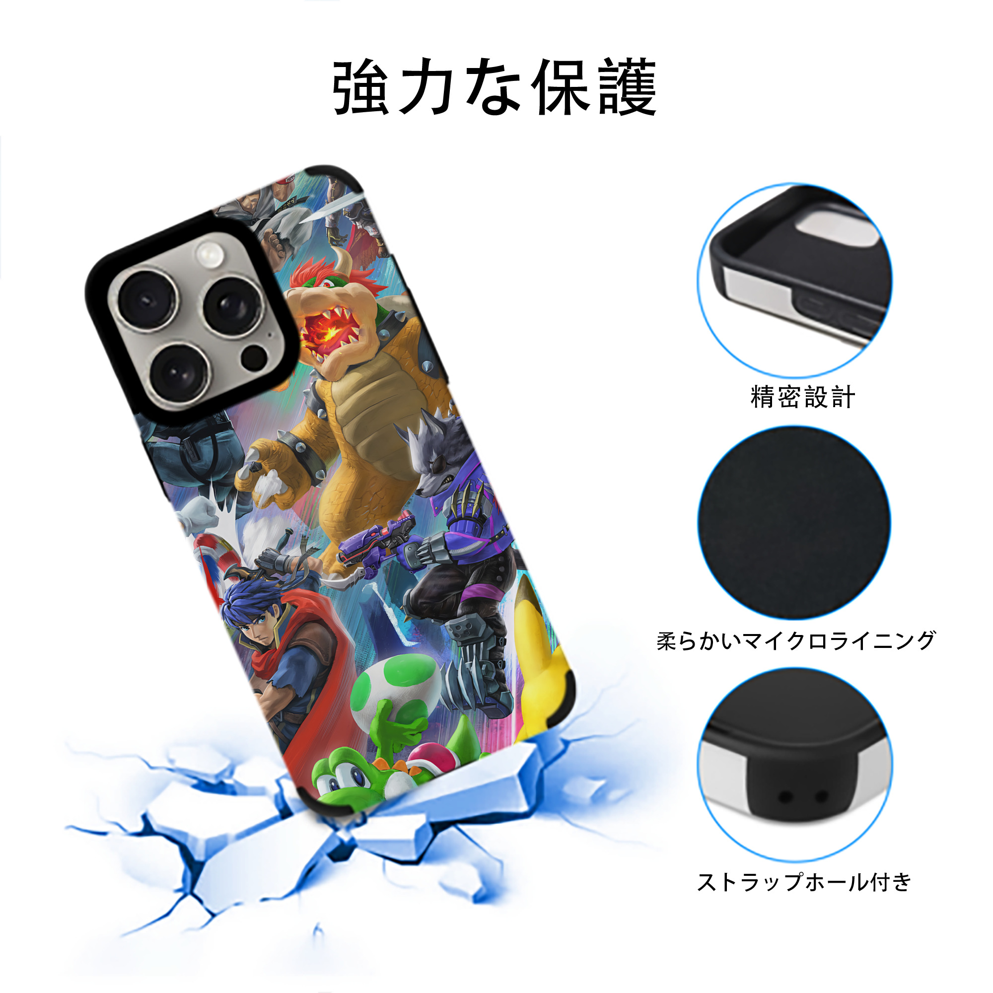 ポケットモンスター Pokémon 【iPhone15ProMax対応】 PUレザー スマホケース 耐衝撃＆黄変防止