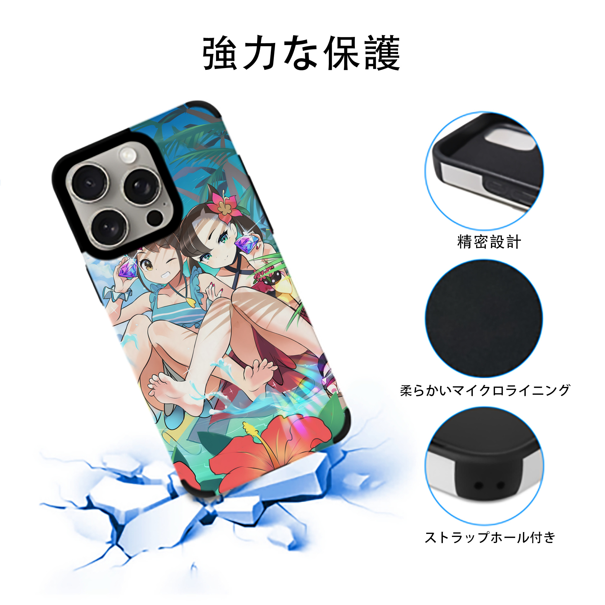 ポケットモンスター Pokémon 【iPhone15ProMax対応】 PUレザー スマホケース 耐衝撃＆黄変防止