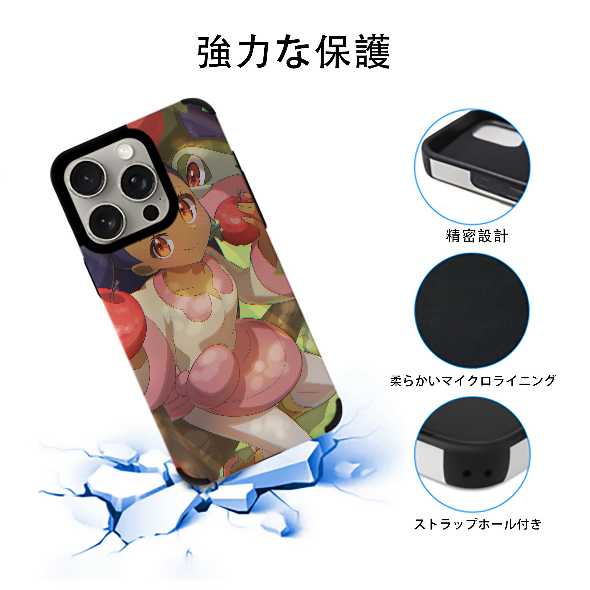 ポケットモンスター Pokémon 【iPhone15ProMax対応】 PUレザー スマホケース 耐衝撃＆黄変防止