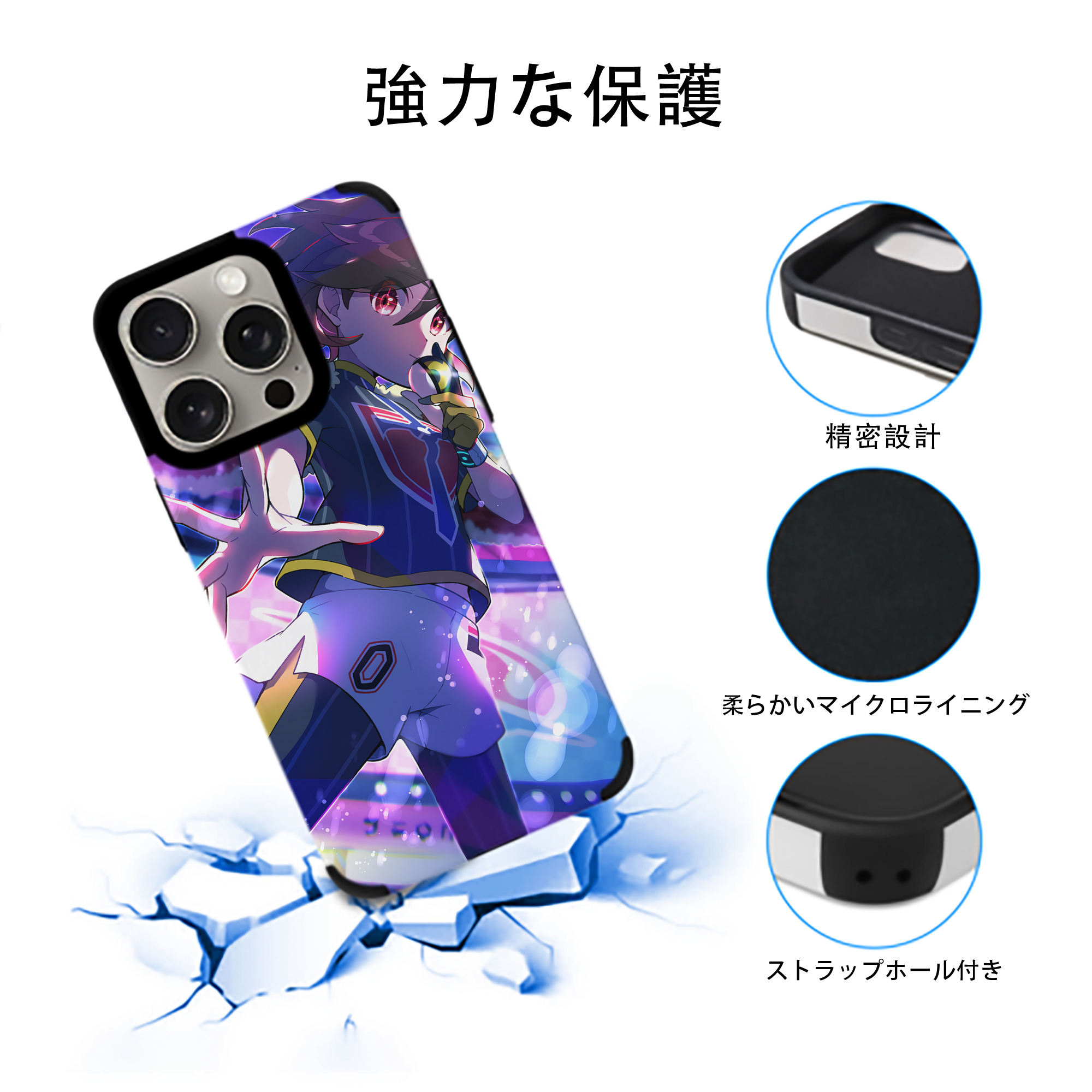 ポケットモンスター Pokémon 【iPhone15ProMax対応】 PUレザー スマホケース 耐衝撃＆黄変防止