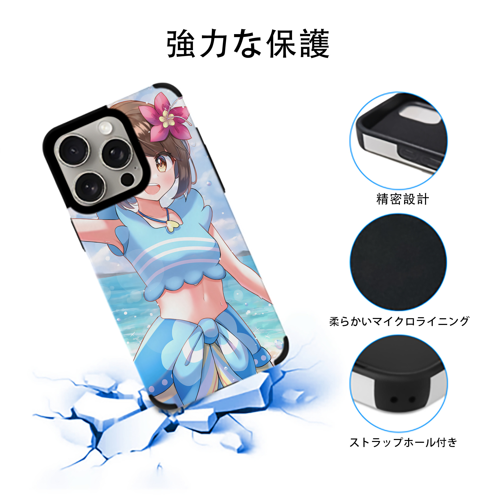 ポケットモンスター Pokémon 【iPhone15ProMax対応】 PUレザー スマホケース 耐衝撃＆黄変防止