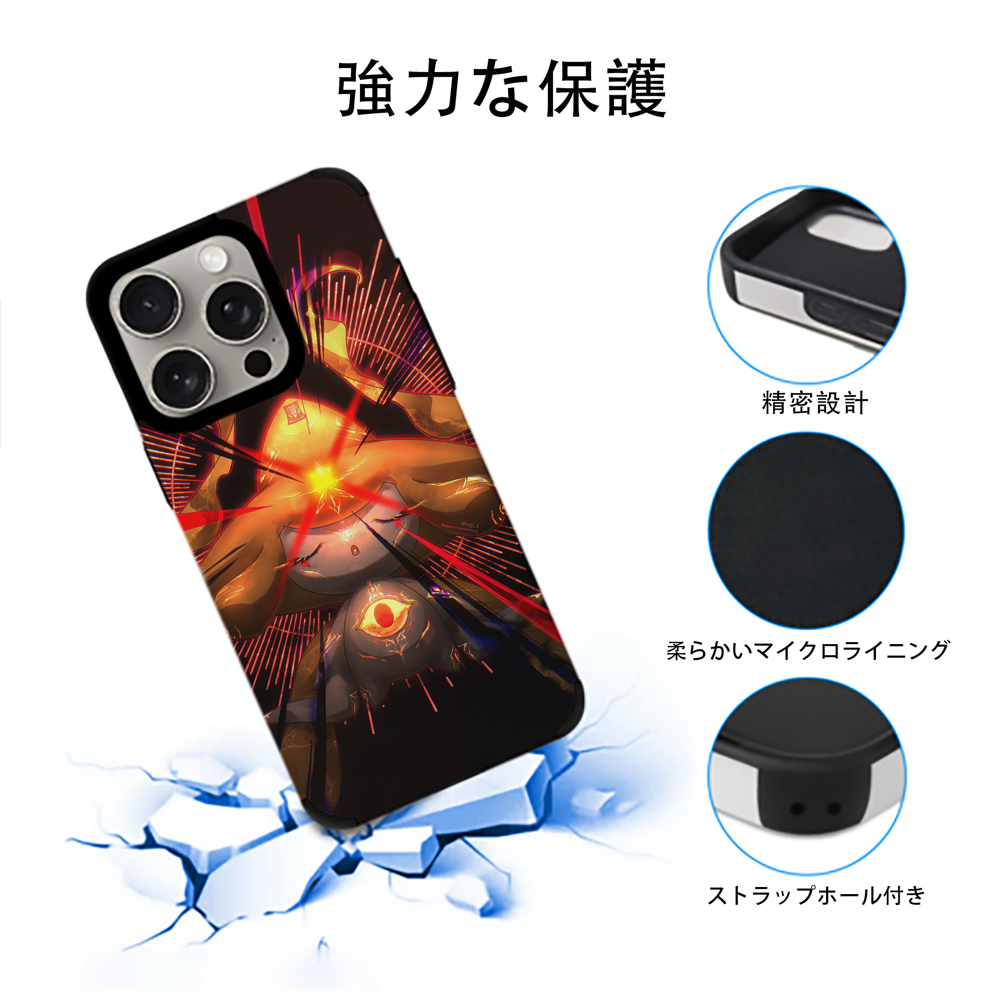 ポケットモンスター Pokémon 【iPhone15ProMax対応】 PUレザー スマホケース 耐衝撃＆黄変防止