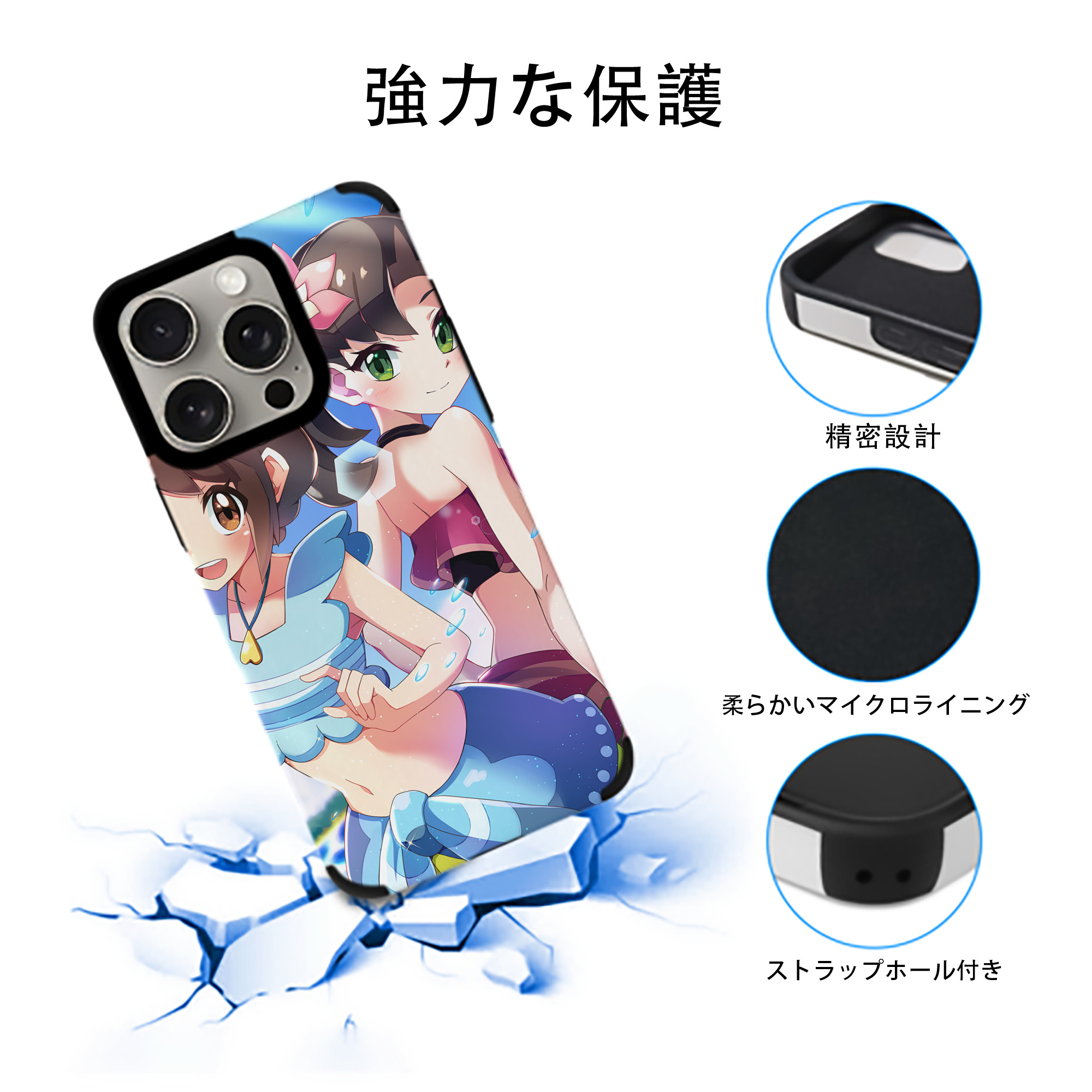 ポケットモンスター Pokémon 【iPhone15ProMax対応】 PUレザー スマホケース 耐衝撃＆黄変防止