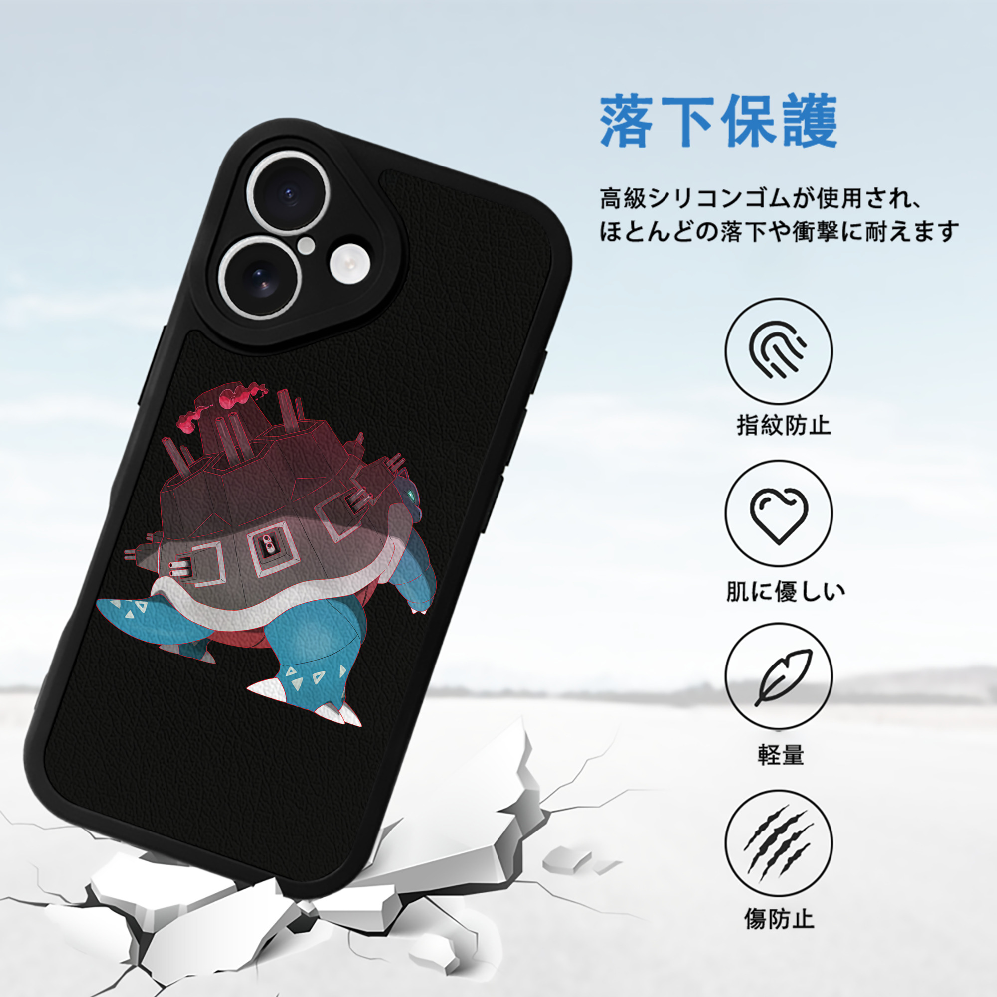 ポケットモンスター Pokémon 【iPhone 16シリーズ対応】シリコンスマホケース（レザー調） 材質：シリコン