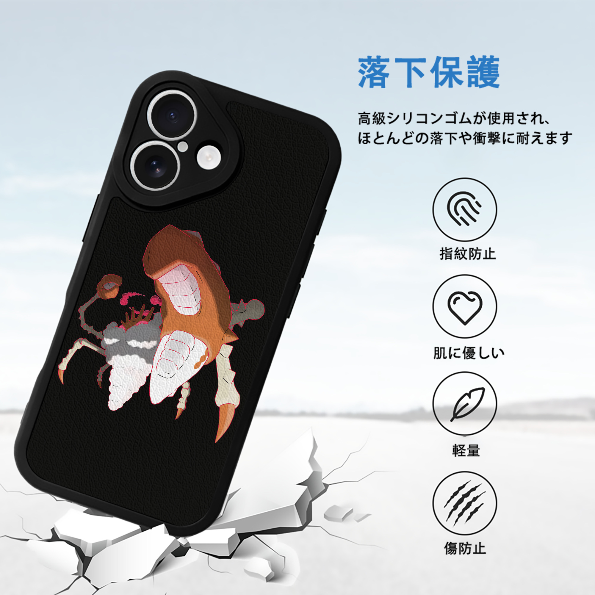 ポケットモンスター Pokémon 【iPhone 16シリーズ対応】シリコンスマホケース（レザー調） 材質：シリコン