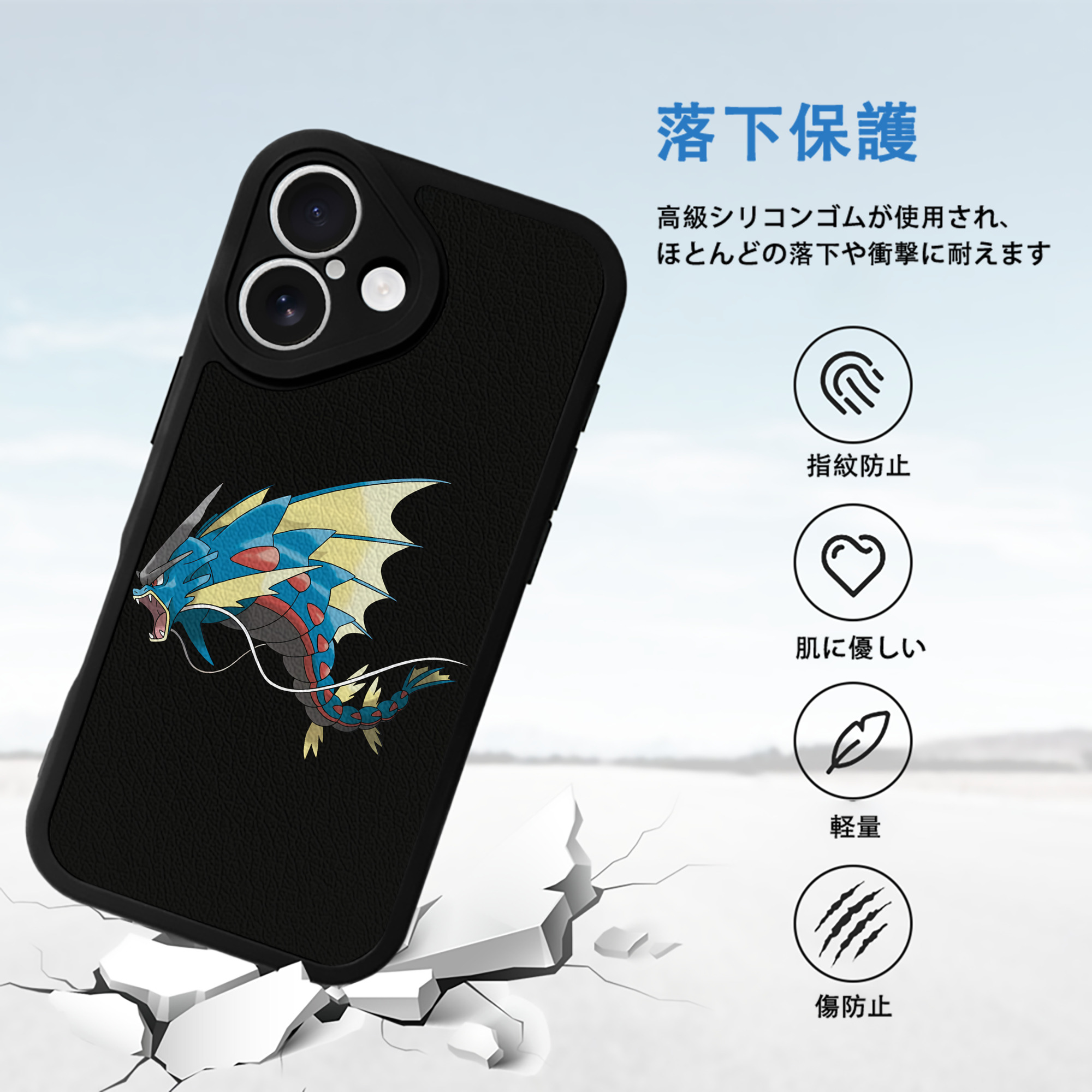 ポケットモンスター Pokémon 【iPhone 16シリーズ対応】シリコンスマホケース（レザー調） 材質：シリコン