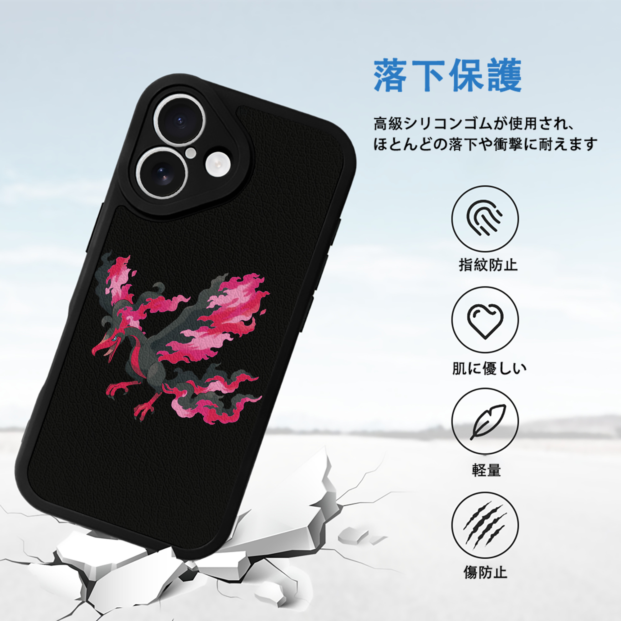 ポケットモンスター Pokémon 【iPhone 16シリーズ対応】シリコンスマホケース（レザー調） 材質：シリコン