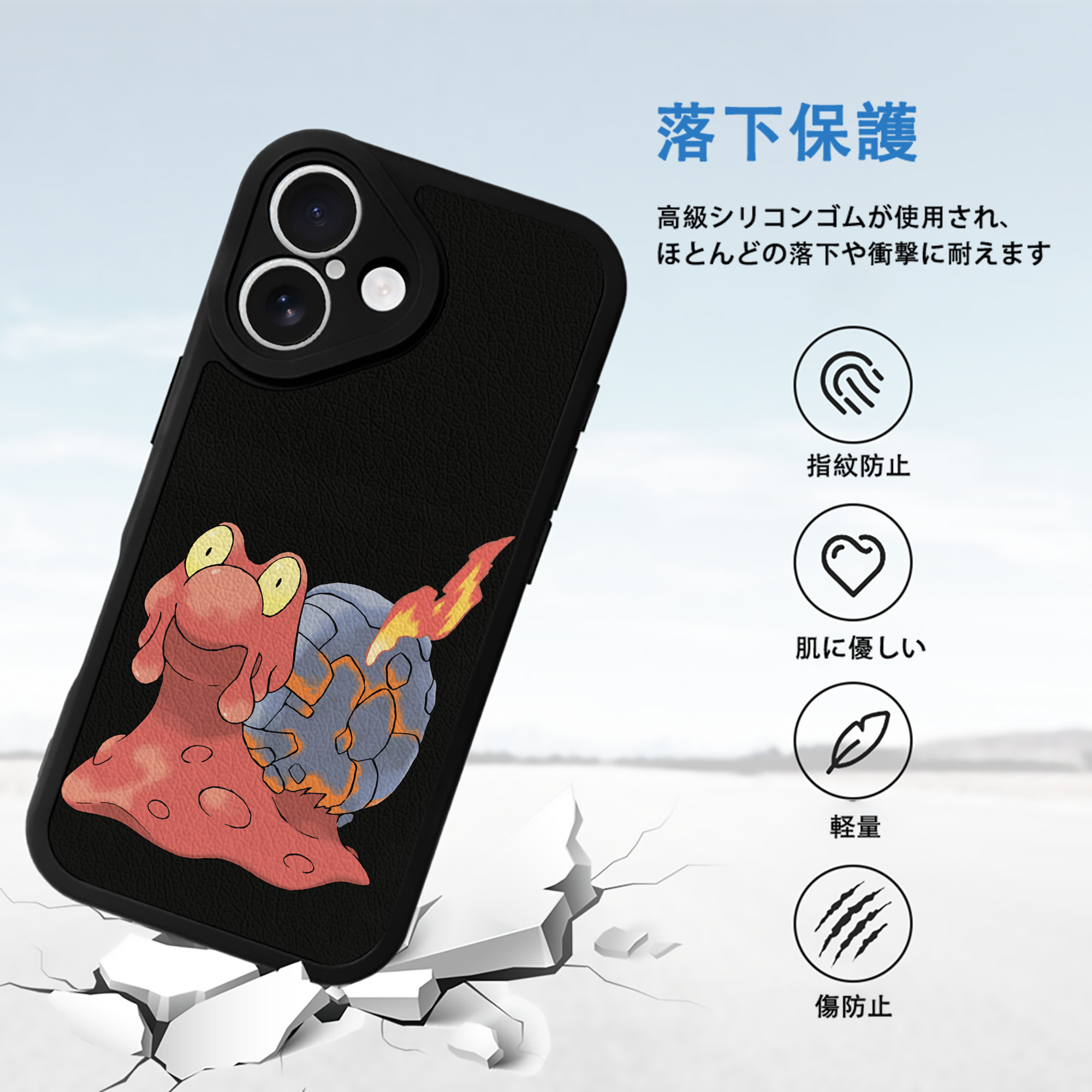 ポケットモンスター Pokémon 【iPhone 16シリーズ対応】シリコンスマホケース（レザー調） 材質：シリコン