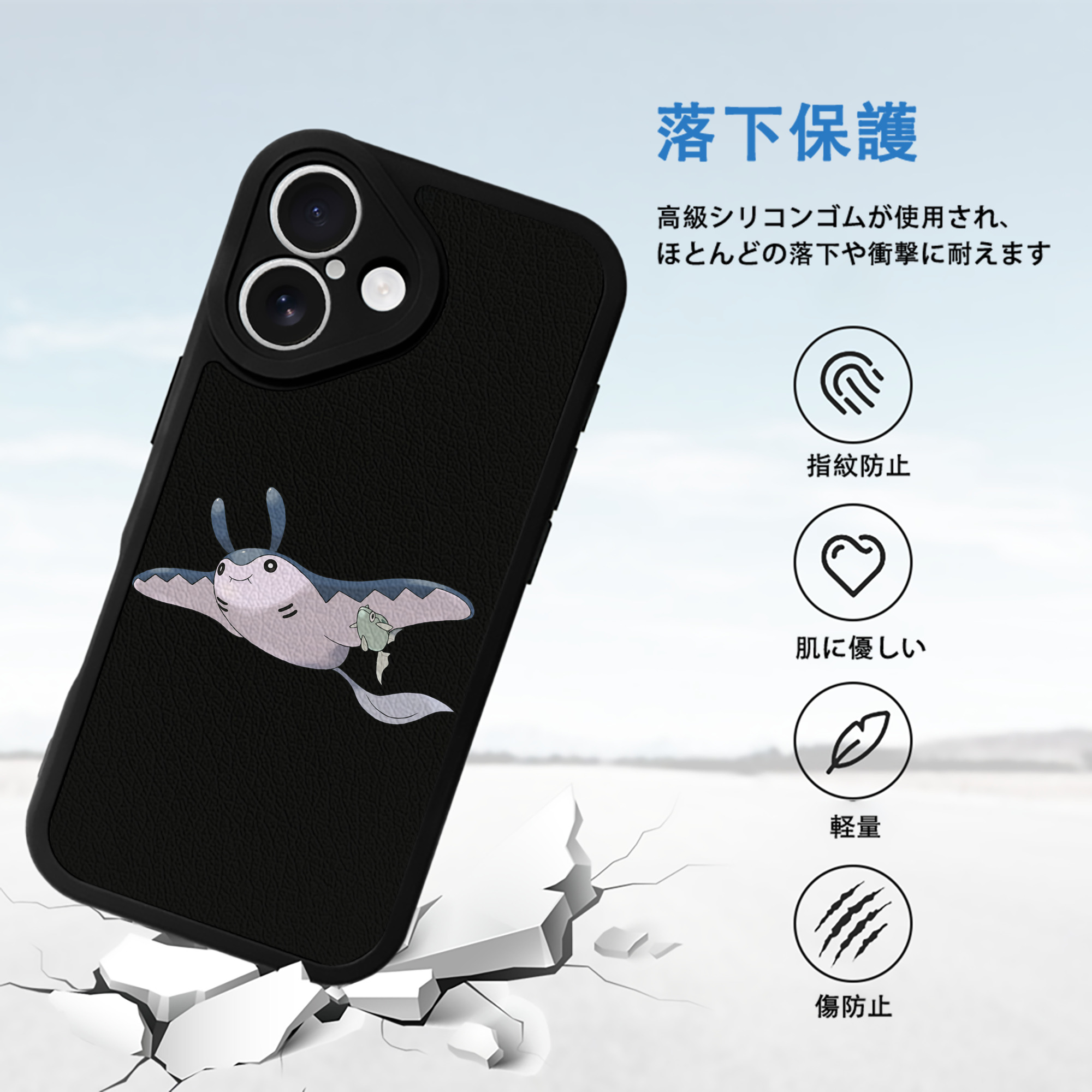 ポケットモンスター Pokémon 【iPhone 16シリーズ対応】シリコンスマホケース（レザー調） 材質：シリコン