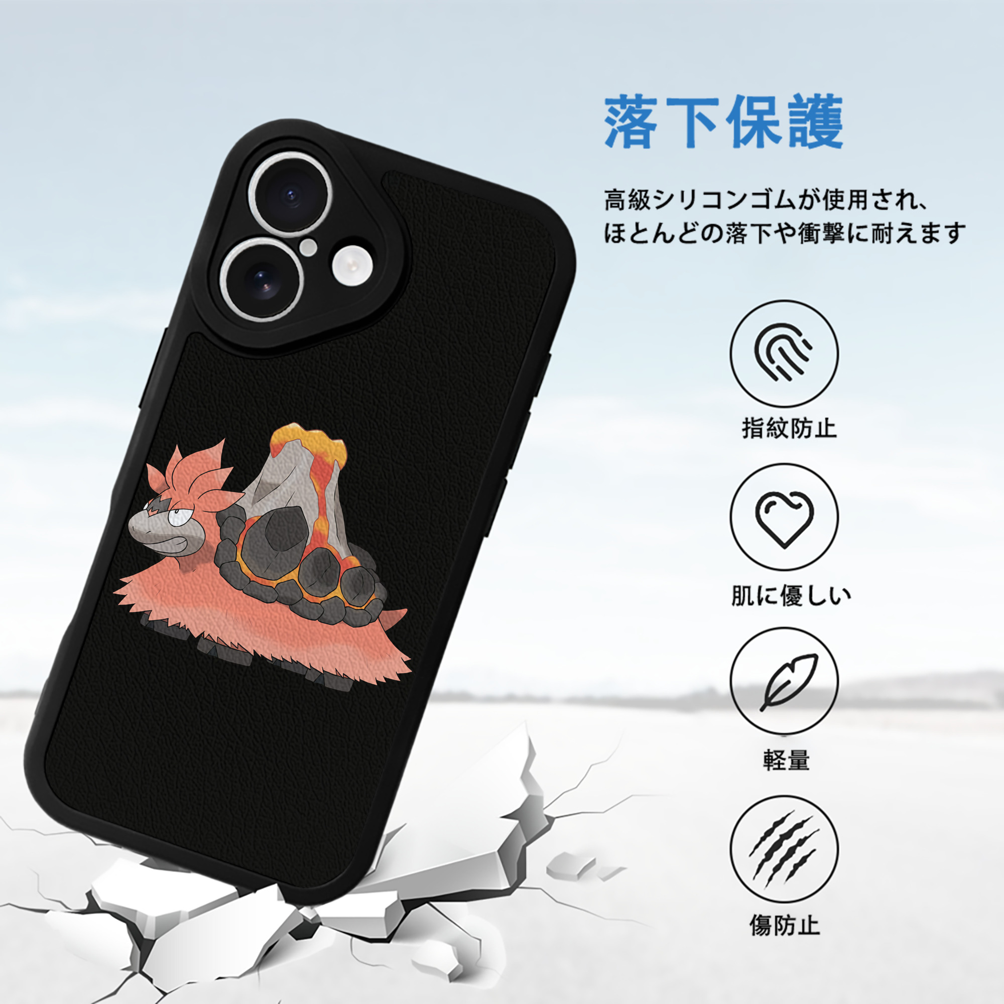 ポケットモンスター Pokémon 【iPhone 16シリーズ対応】シリコンスマホケース（レザー調） 材質：シリコン