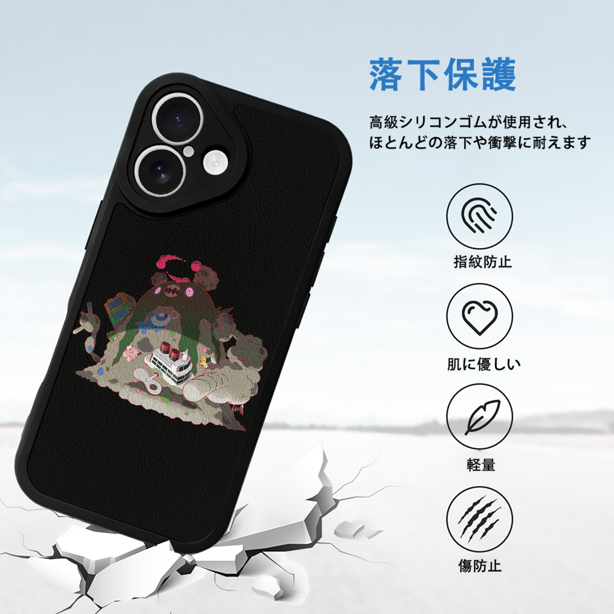 ポケットモンスター Pokémon 【iPhone 16シリーズ対応】シリコンスマホケース（レザー調） 材質：シリコン