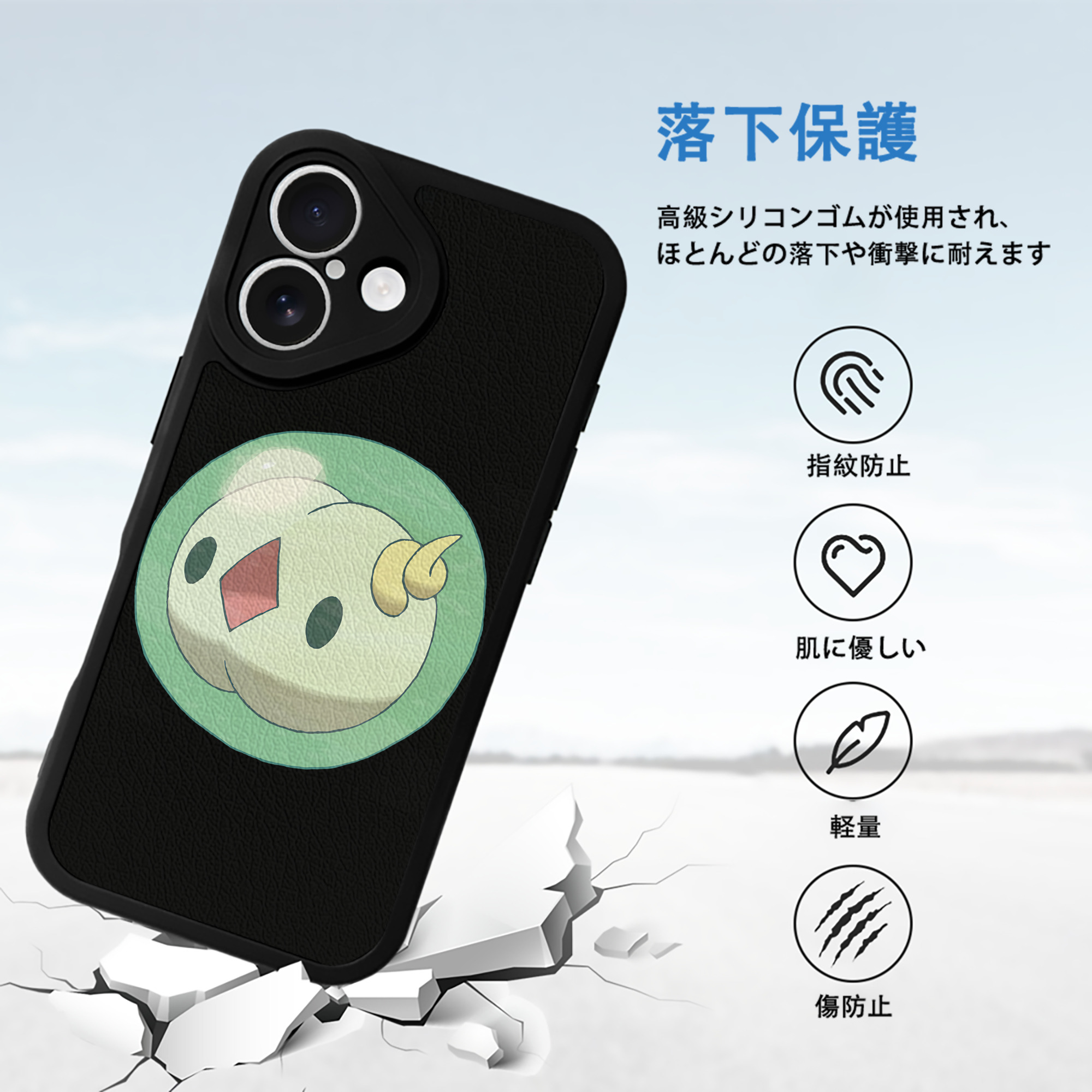 ポケットモンスター Pokémon 【iPhone 16シリーズ対応】シリコンスマホケース（レザー調） 材質：シリコン
