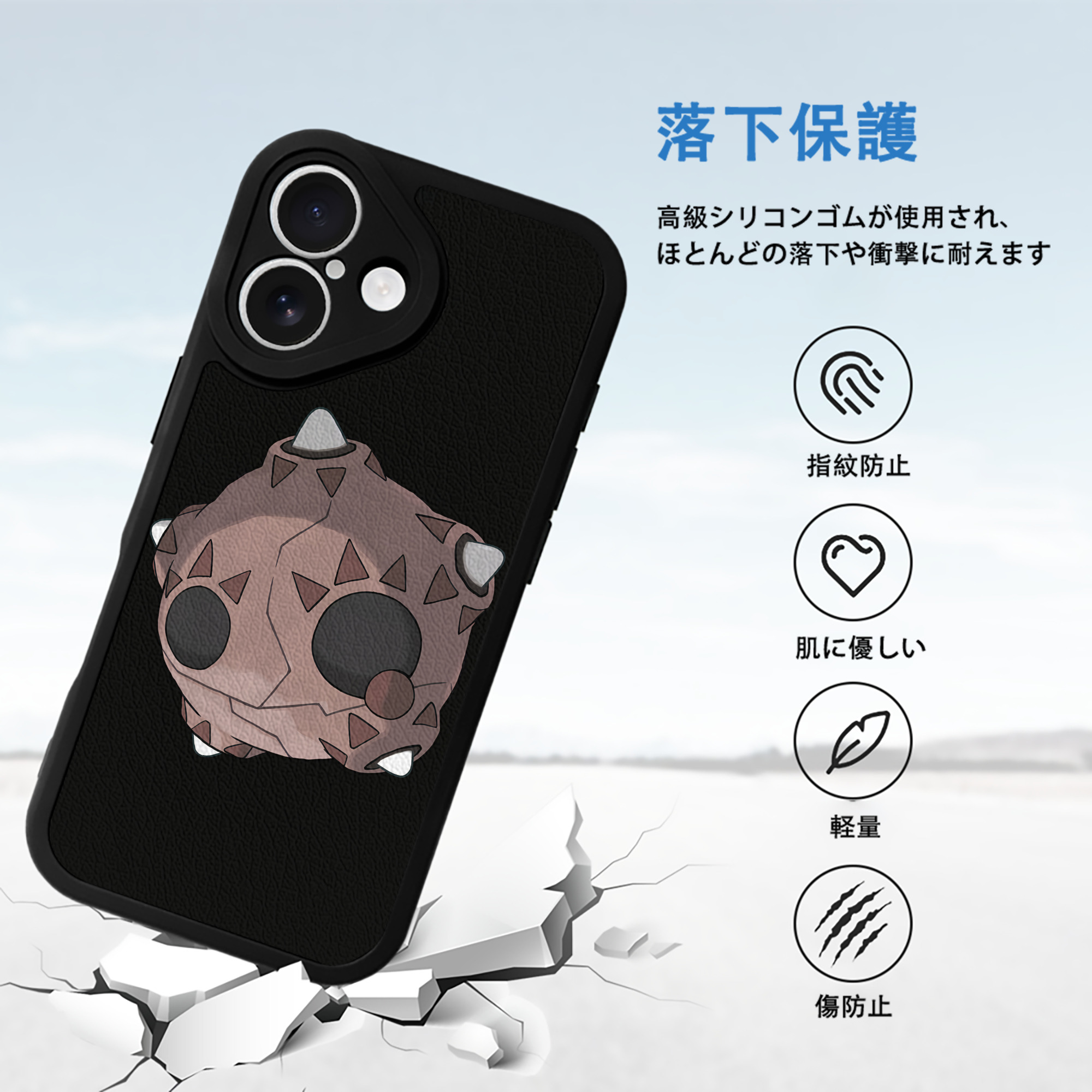 ポケットモンスター Pokémon 【iPhone 16シリーズ対応】シリコンスマホケース（レザー調） 材質：シリコン