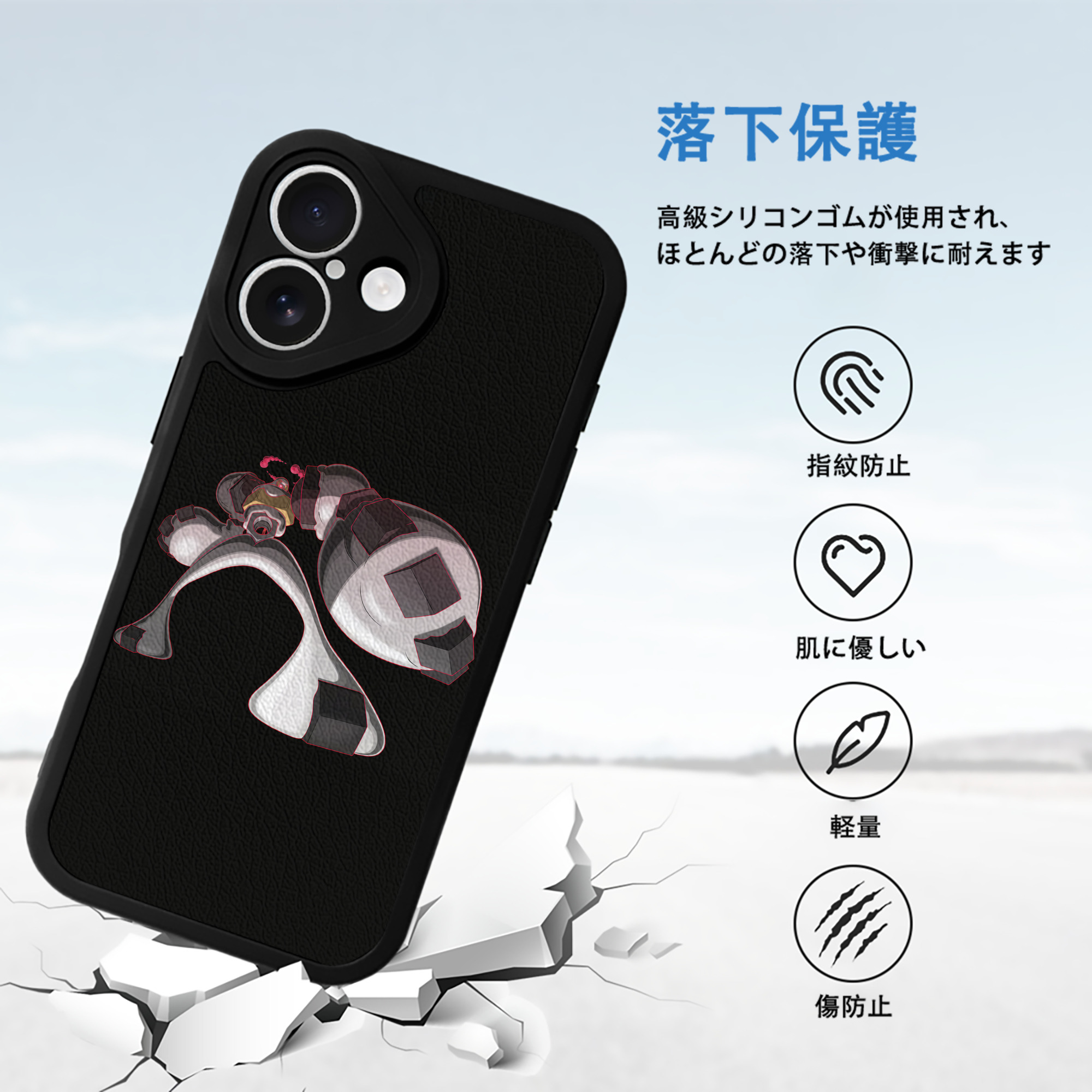 ポケットモンスター Pokémon 【iPhone 16シリーズ対応】シリコンスマホケース（レザー調） 材質：シリコン