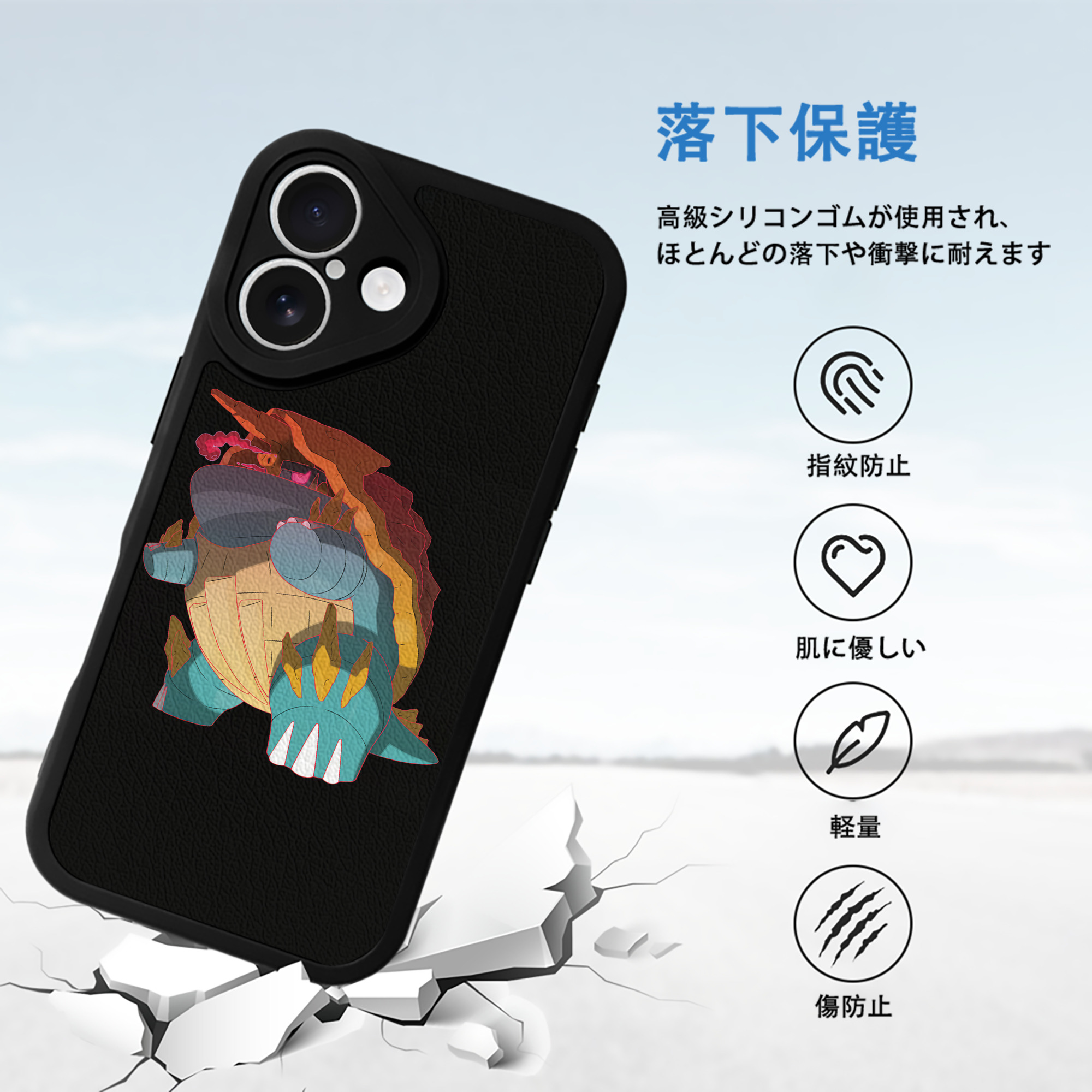 ポケットモンスター Pokémon 【iPhone 16シリーズ対応】シリコンスマホケース（レザー調） 材質：シリコン