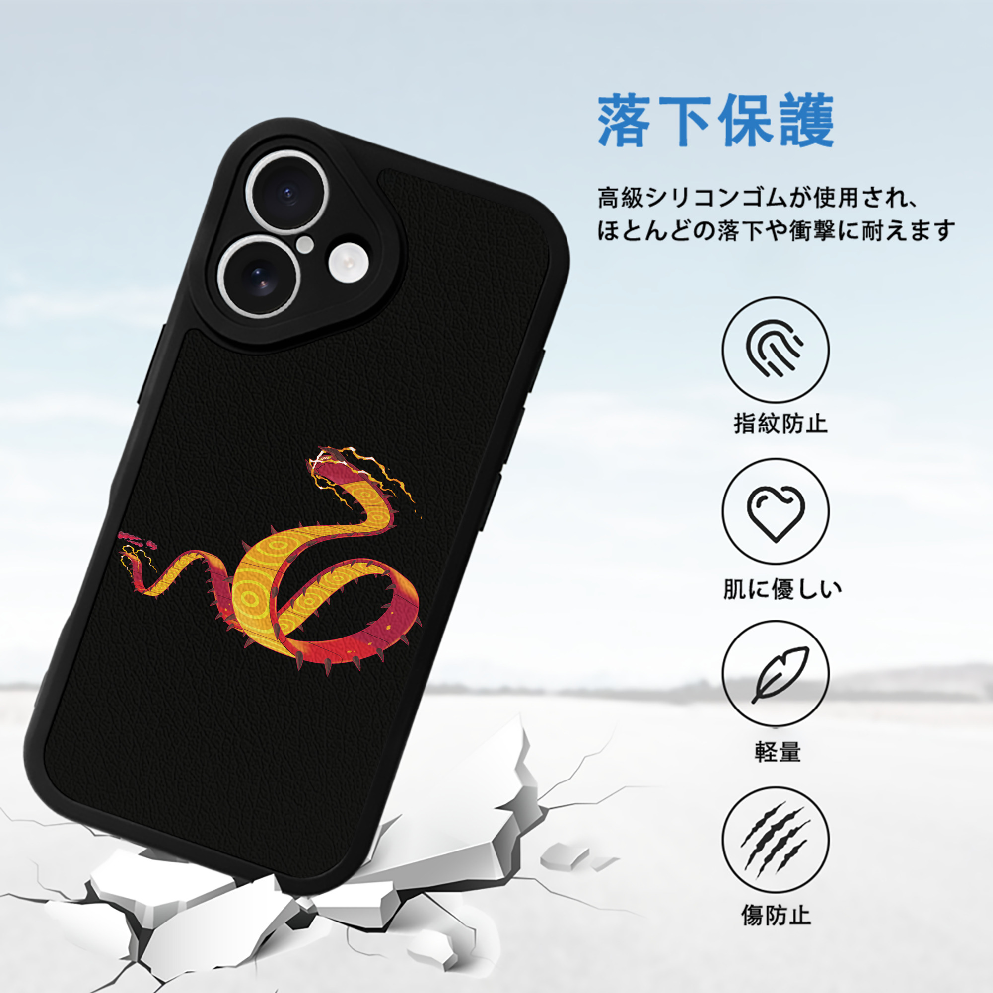 ポケットモンスター Pokémon 【iPhone 16シリーズ対応】シリコンスマホケース（レザー調） 材質：シリコン