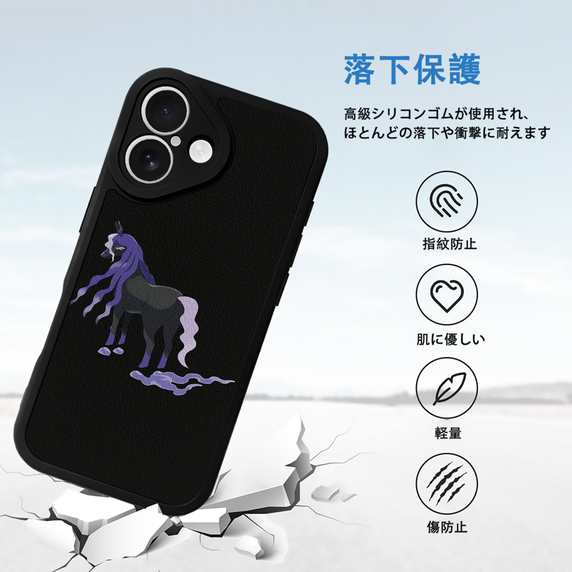 ポケットモンスター Pokémon 【iPhone 16シリーズ対応】シリコンスマホケース（レザー調） 材質：シリコン