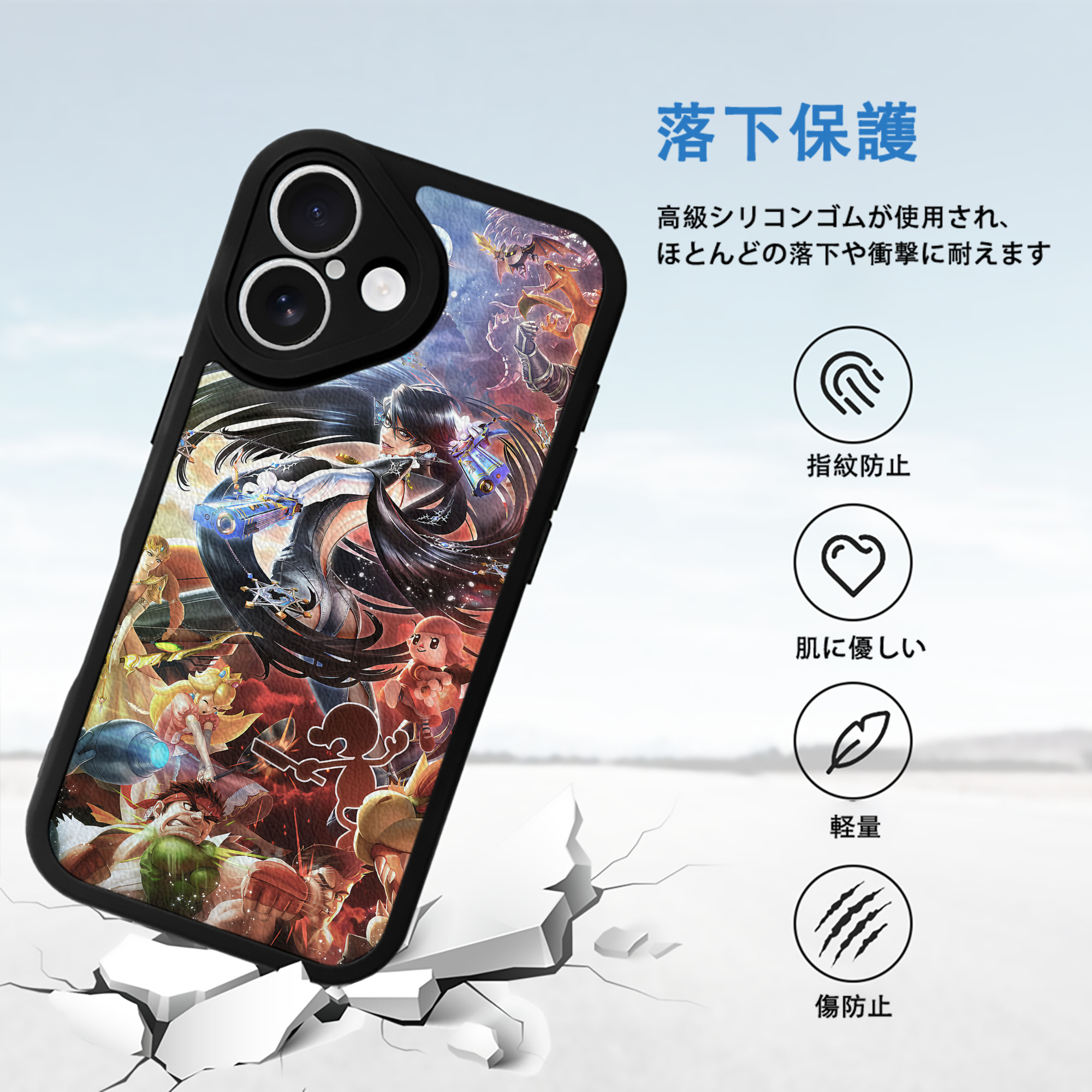 ポケットモンスター Pokémon 【iPhone 16シリーズ対応】シリコンスマホケース（レザー調） 材質：シリコン