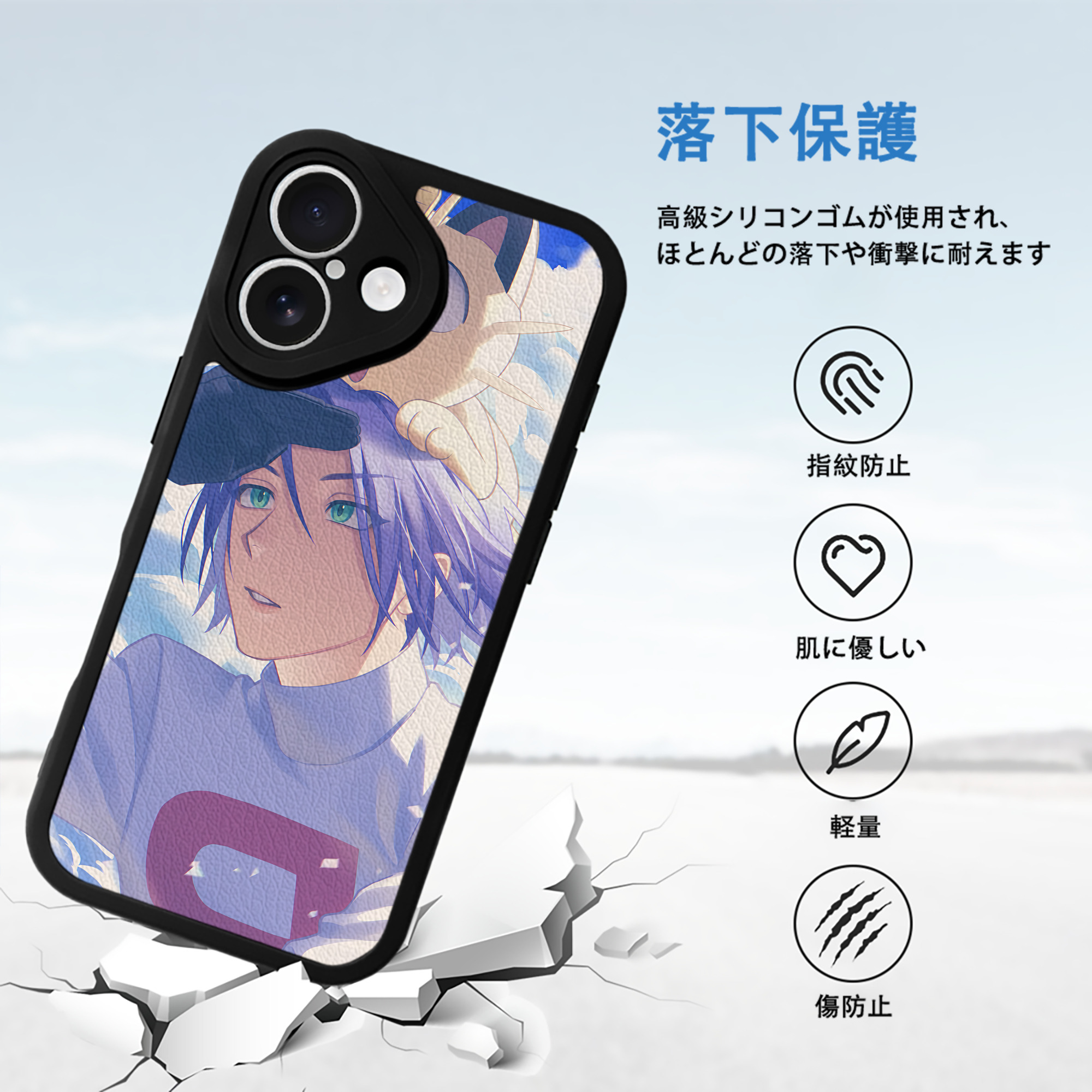 ポケットモンスター Pokémon 【iPhone 16シリーズ対応】シリコンスマホケース（レザー調） 材質：シリコン