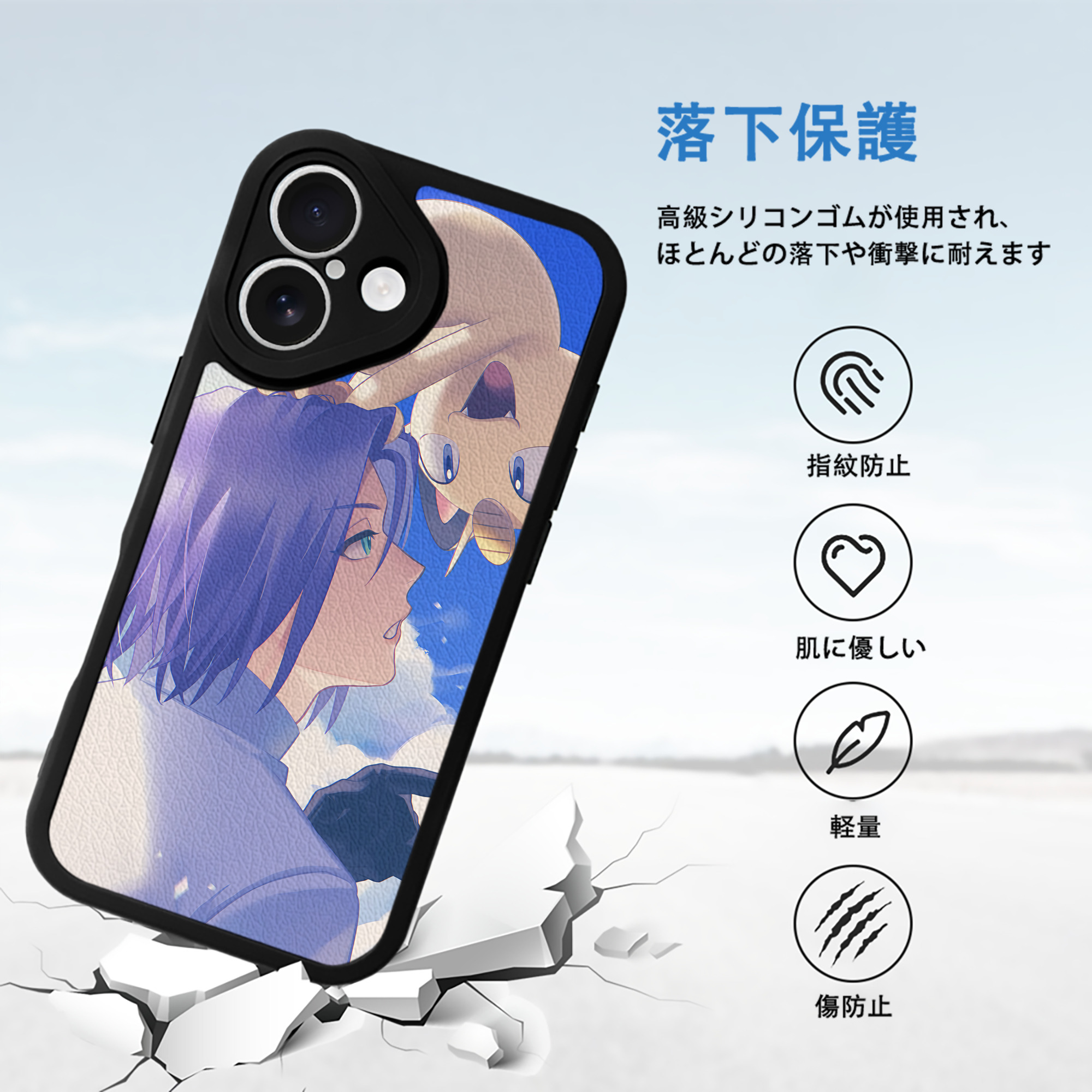 ポケットモンスター Pokémon 【iPhone 16シリーズ対応】シリコンスマホケース（レザー調） 材質：シリコン