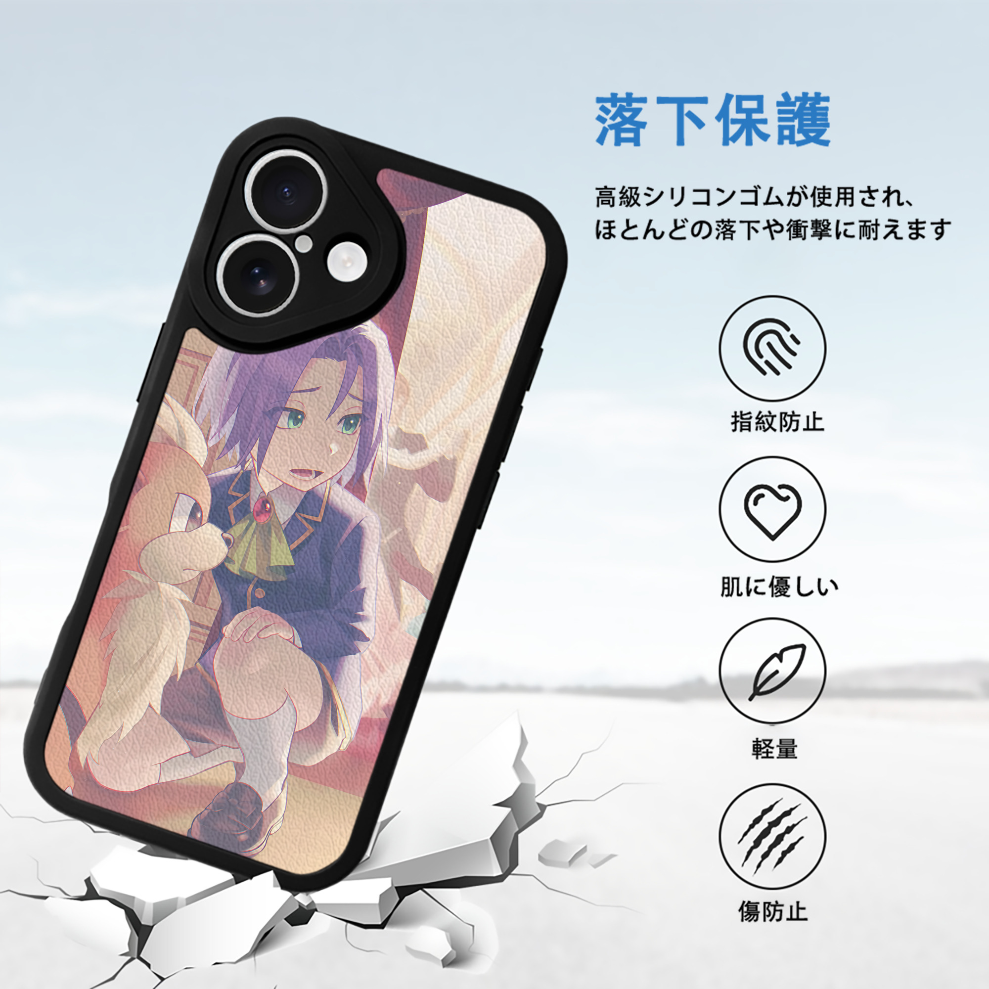 ポケットモンスター Pokémon 【iPhone 16シリーズ対応】シリコンスマホケース（レザー調） 材質：シリコン