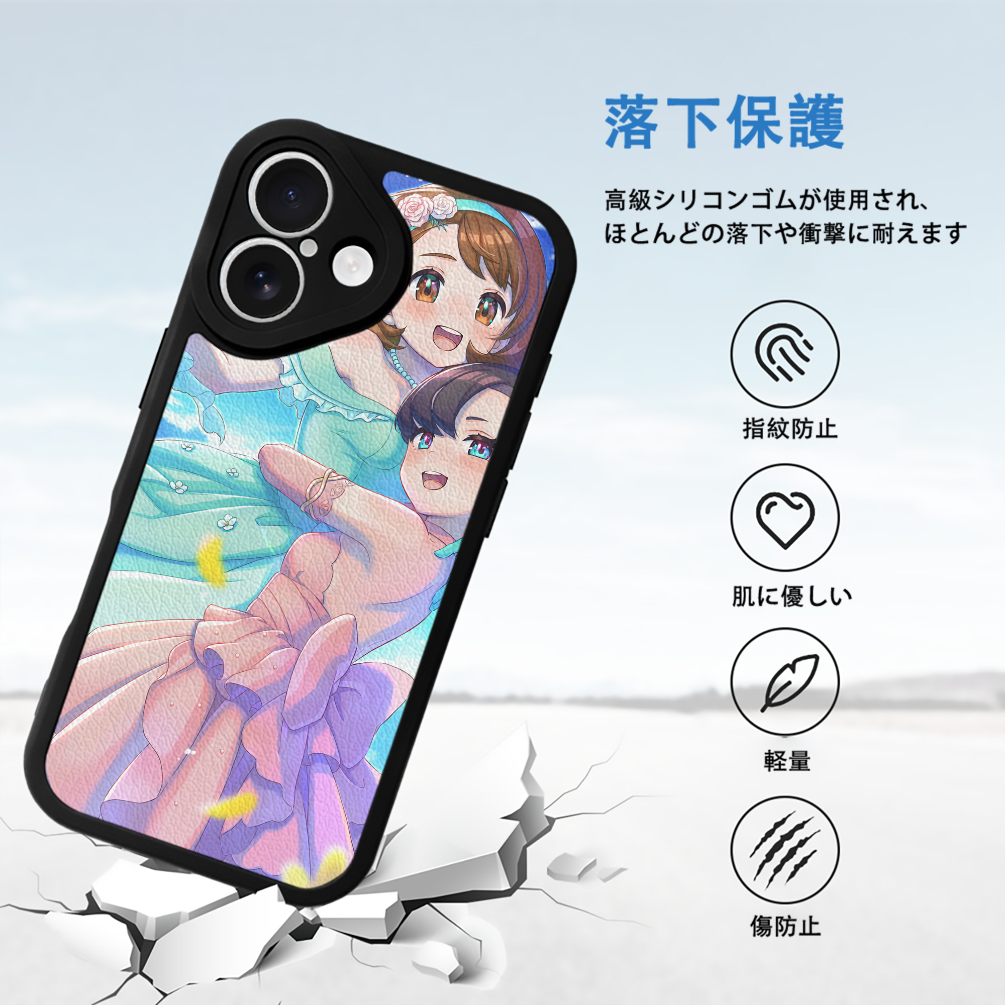 ポケットモンスター Pokémon 【iPhone 16シリーズ対応】シリコンスマホケース（レザー調） 材質：シリコン