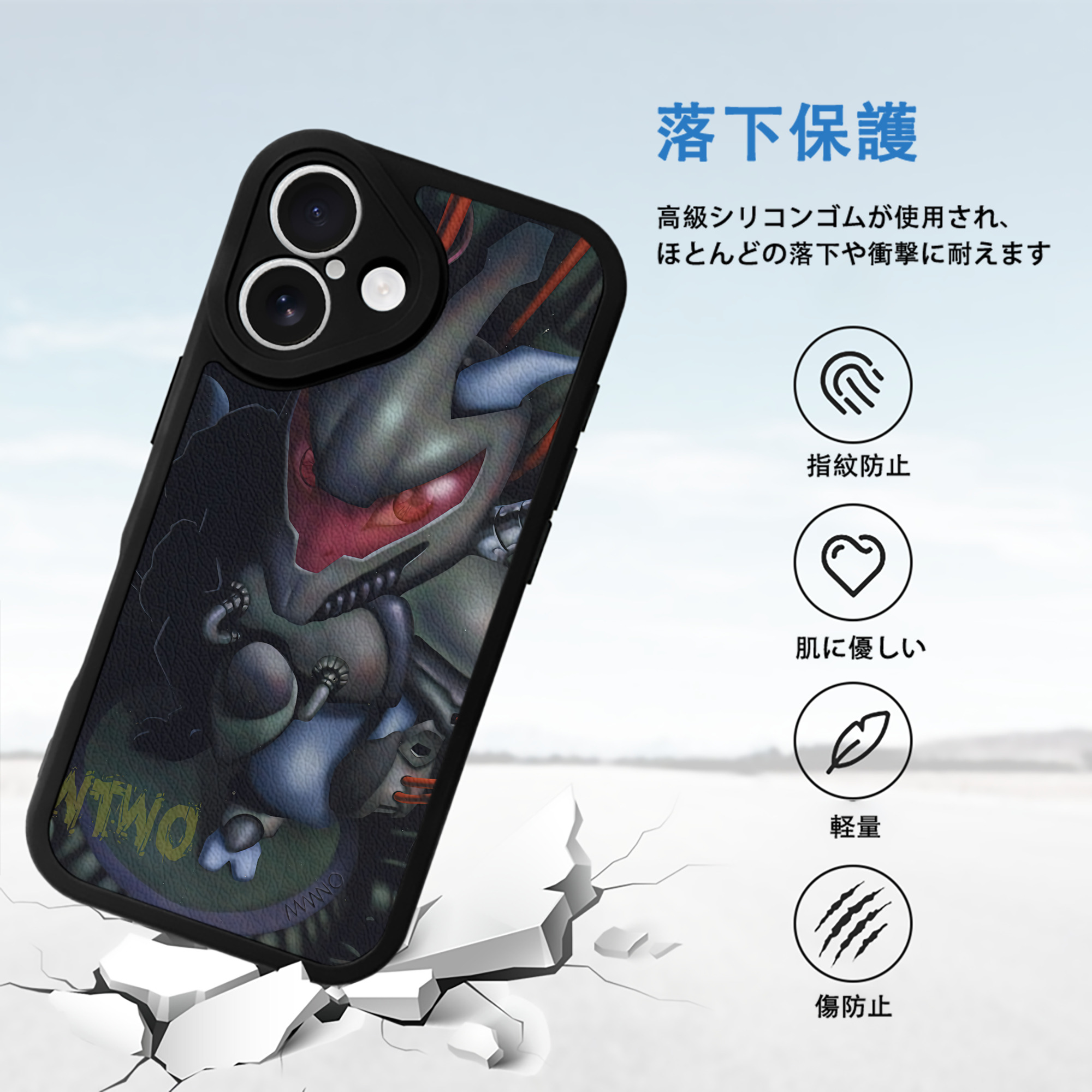 ポケットモンスター Pokémon 【iPhone 16シリーズ対応】シリコンスマホケース（レザー調） 材質：シリコン