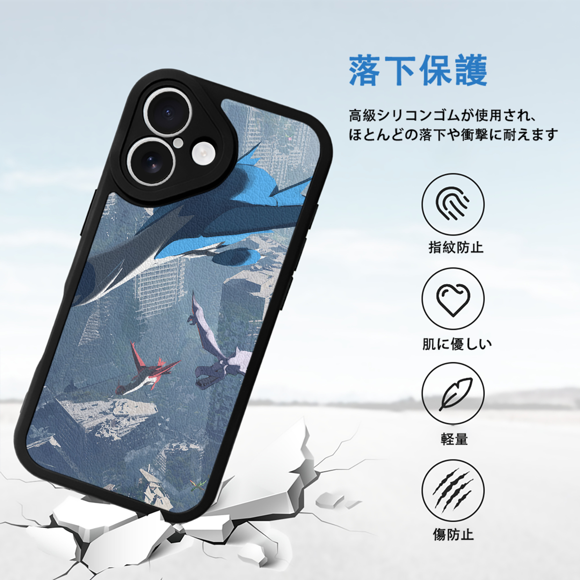 ポケットモンスター Pokémon 【iPhone 16シリーズ対応】シリコンスマホケース（レザー調） 材質：シリコン