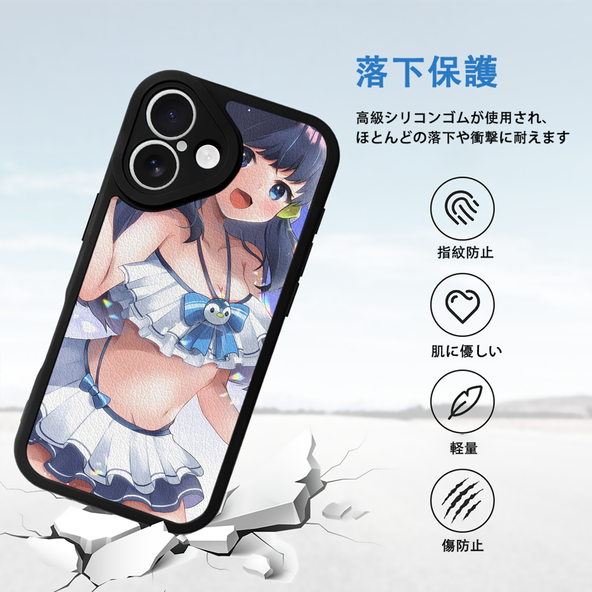 ポケットモンスター Pokémon 【iPhone 16シリーズ対応】シリコンスマホケース（レザー調） 材質：シリコン