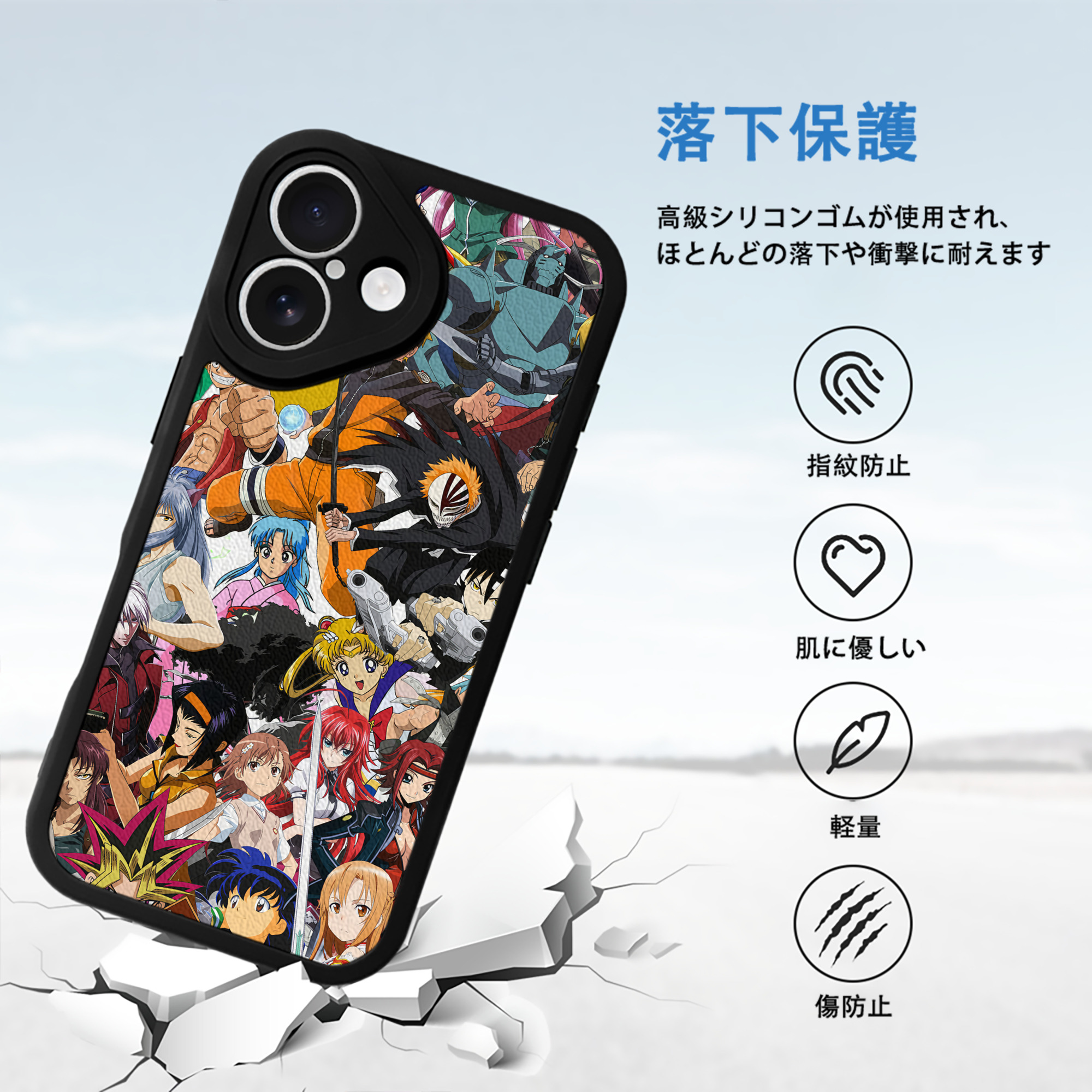 ポケットモンスター Pokémon 【iPhone 16シリーズ対応】シリコンスマホケース（レザー調） 材質：シリコン