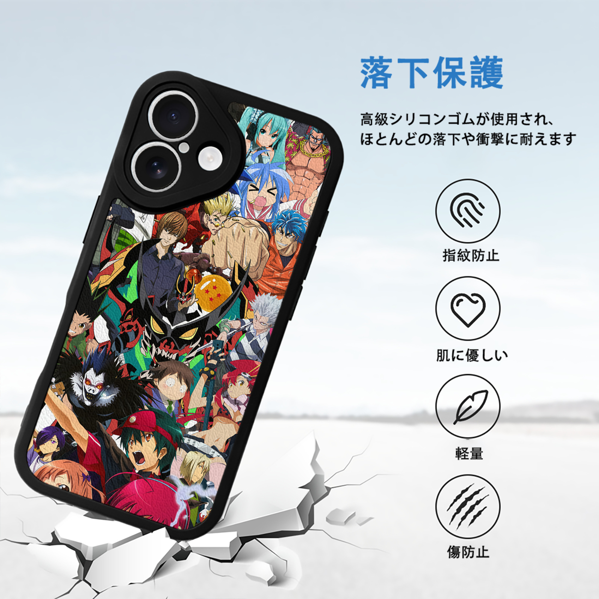 ポケットモンスター Pokémon 【iPhone 16シリーズ対応】シリコンスマホケース（レザー調） 材質：シリコン