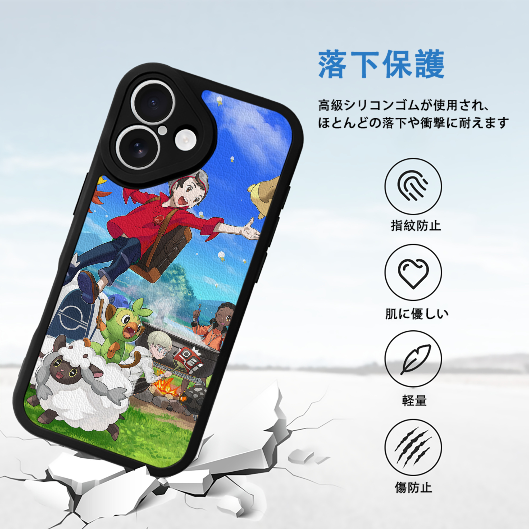 ポケットモンスター Pokémon 【iPhone 16シリーズ対応】シリコンスマホケース（レザー調） 材質：シリコン
