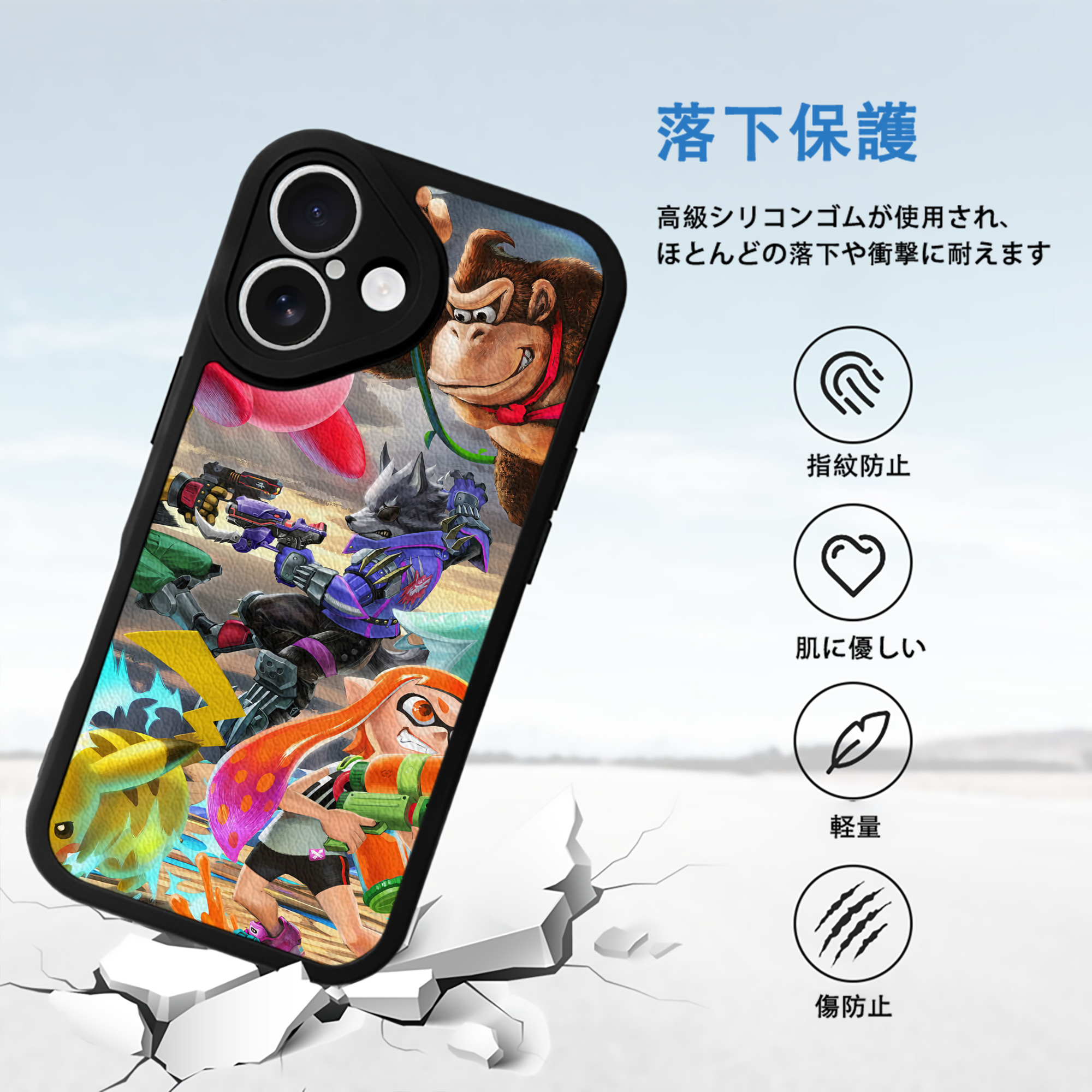 ポケットモンスター Pokémon 【iPhone 16シリーズ対応】シリコンスマホケース（レザー調） 材質：シリコン