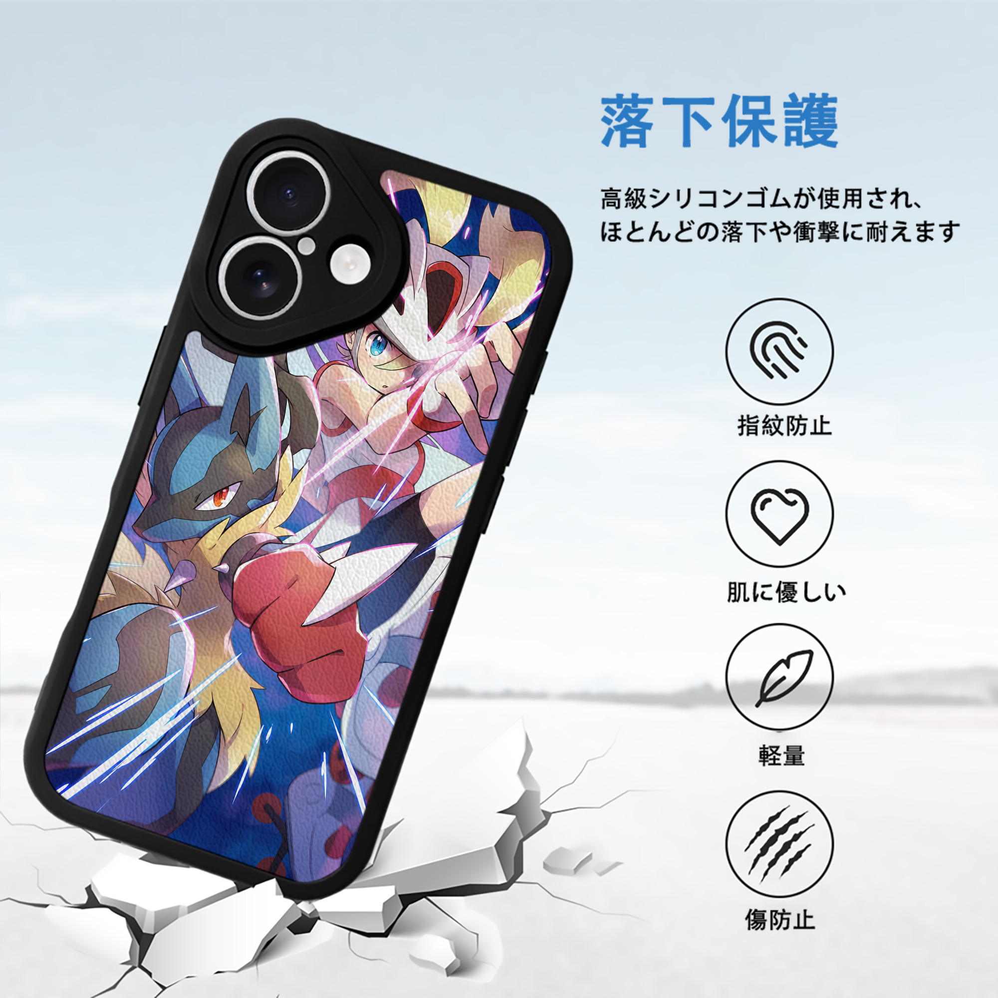 ポケットモンスター Pokémon 【iPhone 16シリーズ対応】シリコンスマホケース（レザー調） 材質：シリコン