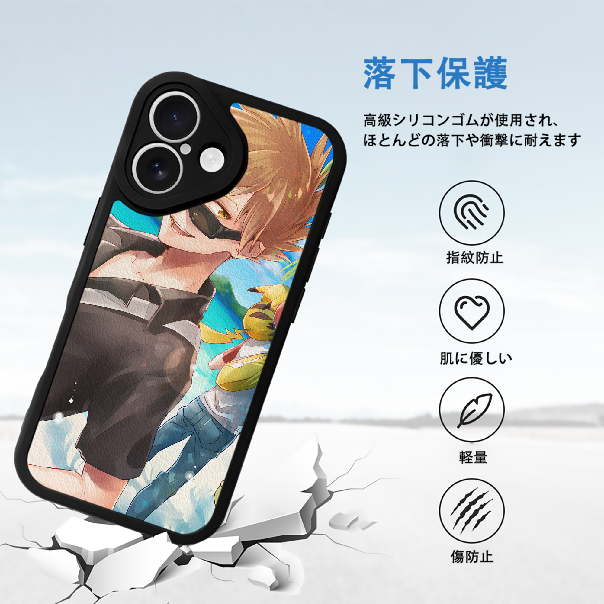 ポケットモンスター Pokémon 【iPhone 16シリーズ対応】シリコンスマホケース（レザー調） 材質：シリコン