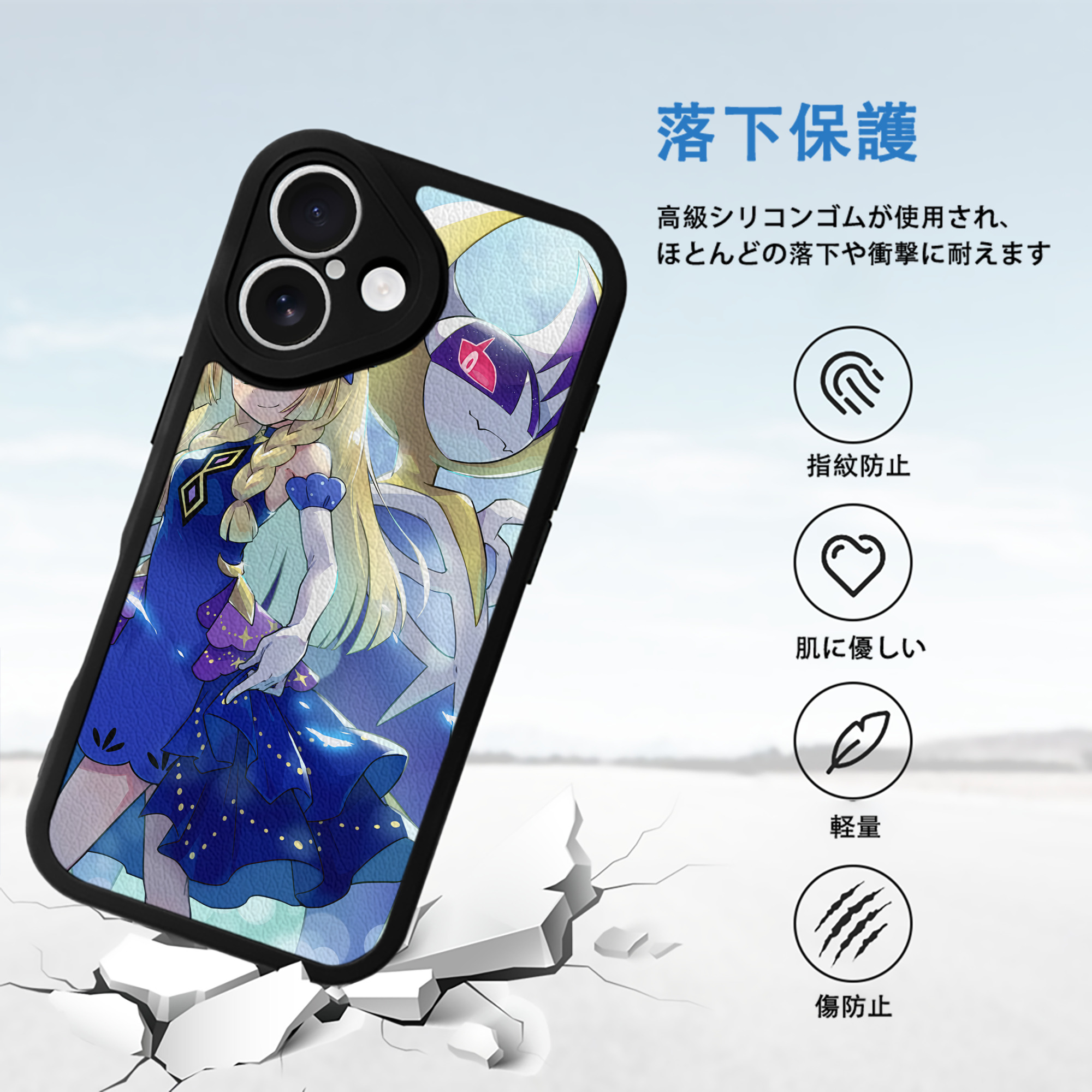 ポケットモンスター Pokémon 【iPhone 16シリーズ対応】シリコンスマホケース（レザー調） 材質：シリコン
